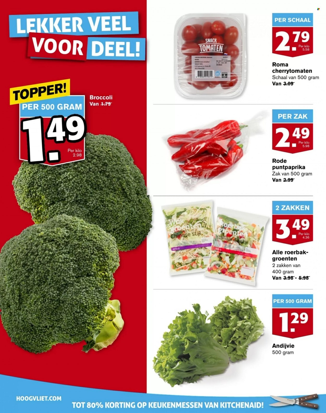 Hoogvliet-aanbieding - 6-12-2023 - 12-12-2023. Pagina 8