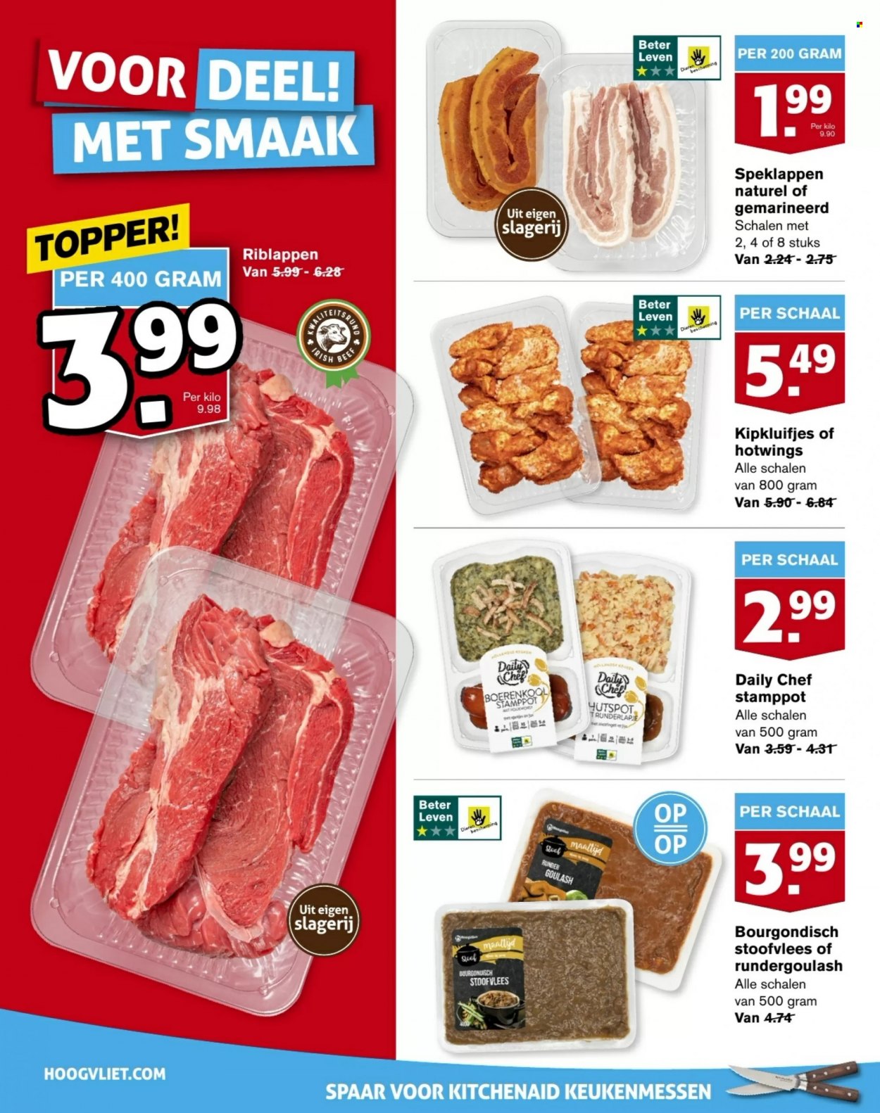 Hoogvliet-aanbieding - 6-12-2023 - 12-12-2023. Pagina 10
