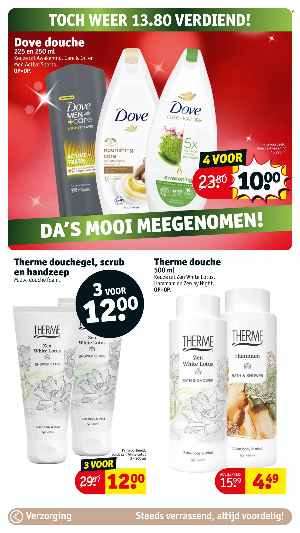 Kruidvat-aanbieding - 5-12-2023 - 10-12-2023. Pagina 22