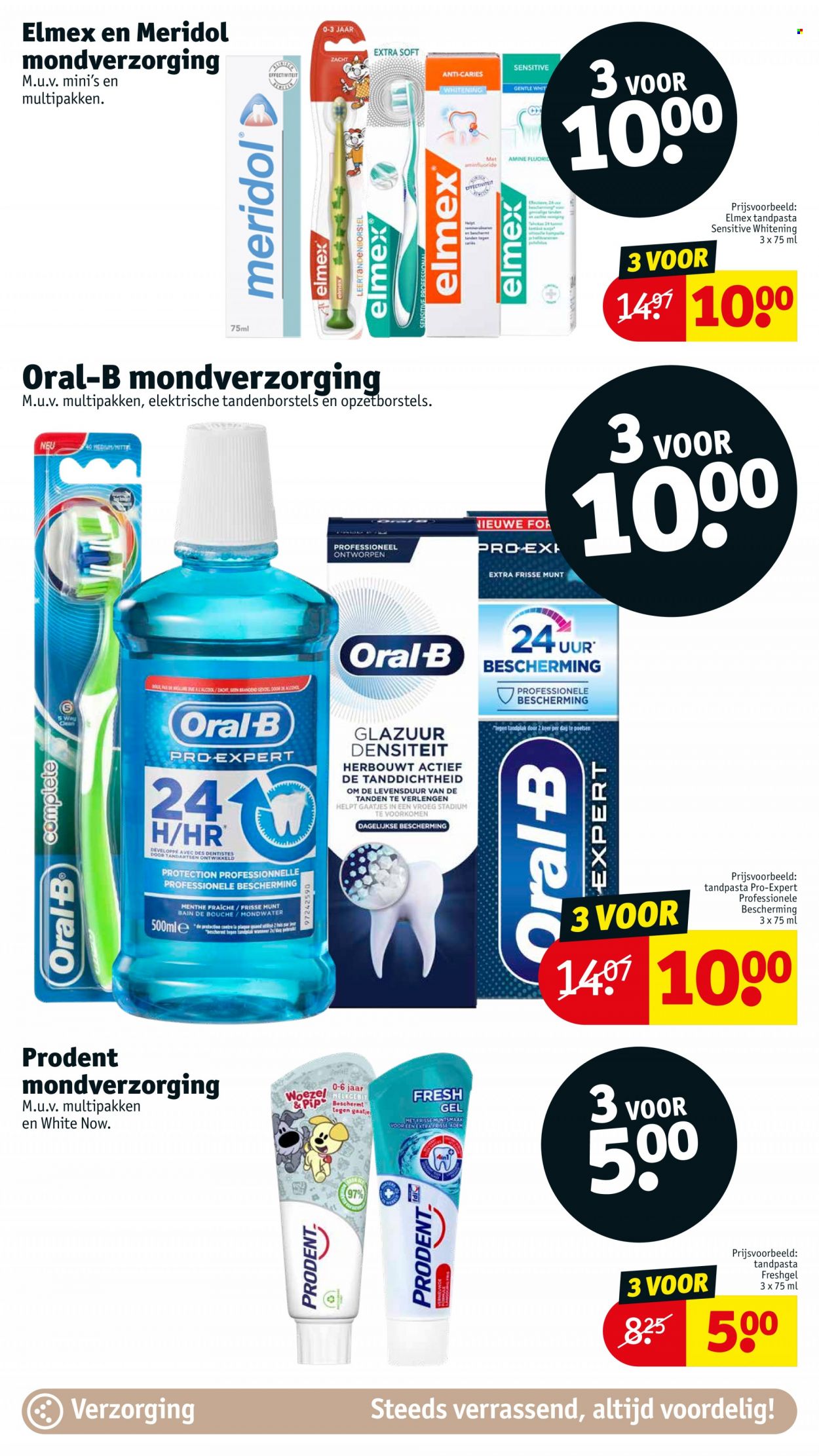 Kruidvat-aanbieding - 5-12-2023 - 10-12-2023. Pagina 29