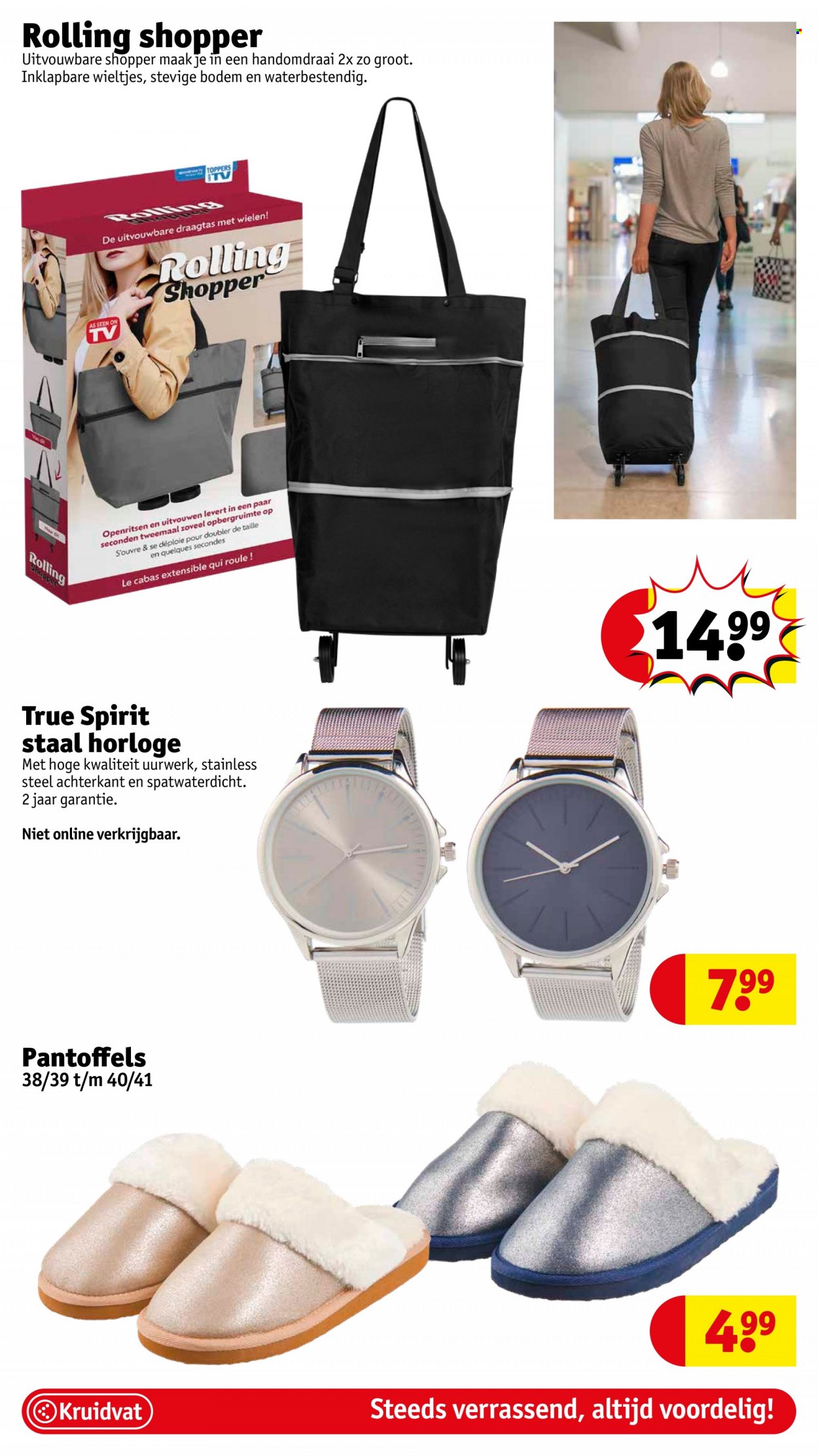 Kruidvat-aanbieding - 5-12-2023 - 10-12-2023. Pagina 42