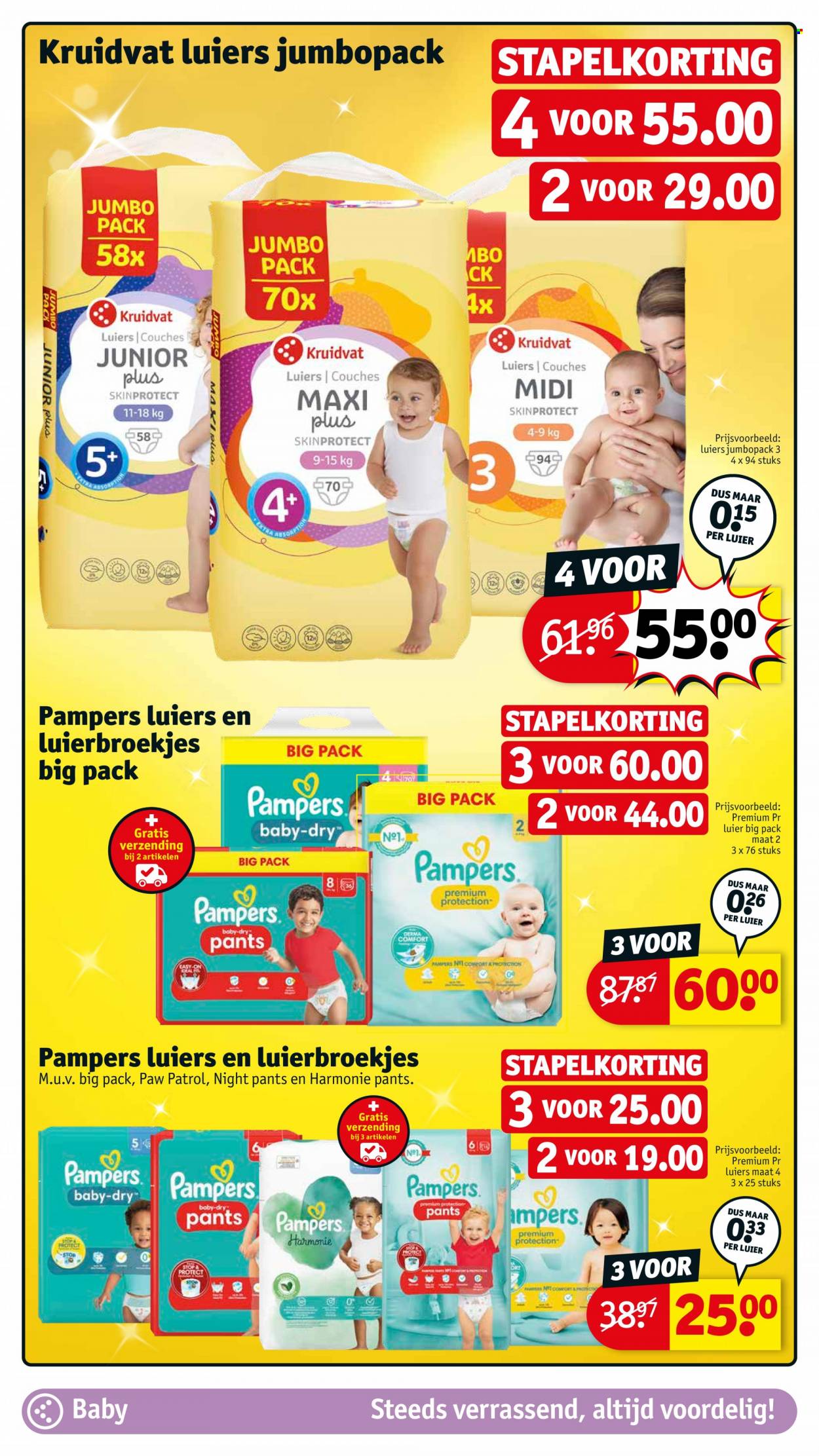 Kruidvat-aanbieding - 5-12-2023 - 10-12-2023. Pagina 48