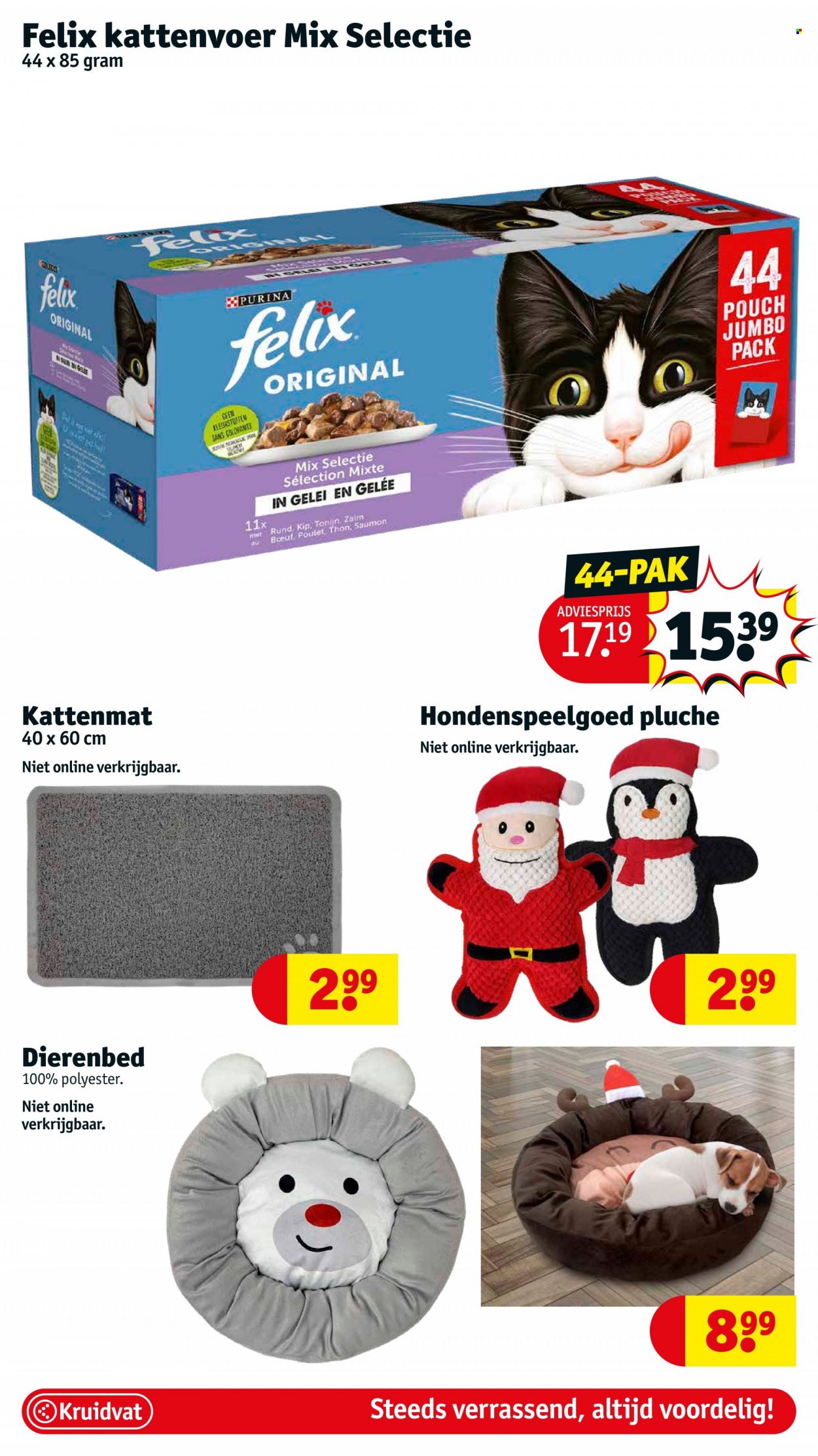 Kruidvat-aanbieding - 5-12-2023 - 10-12-2023. Pagina 72
