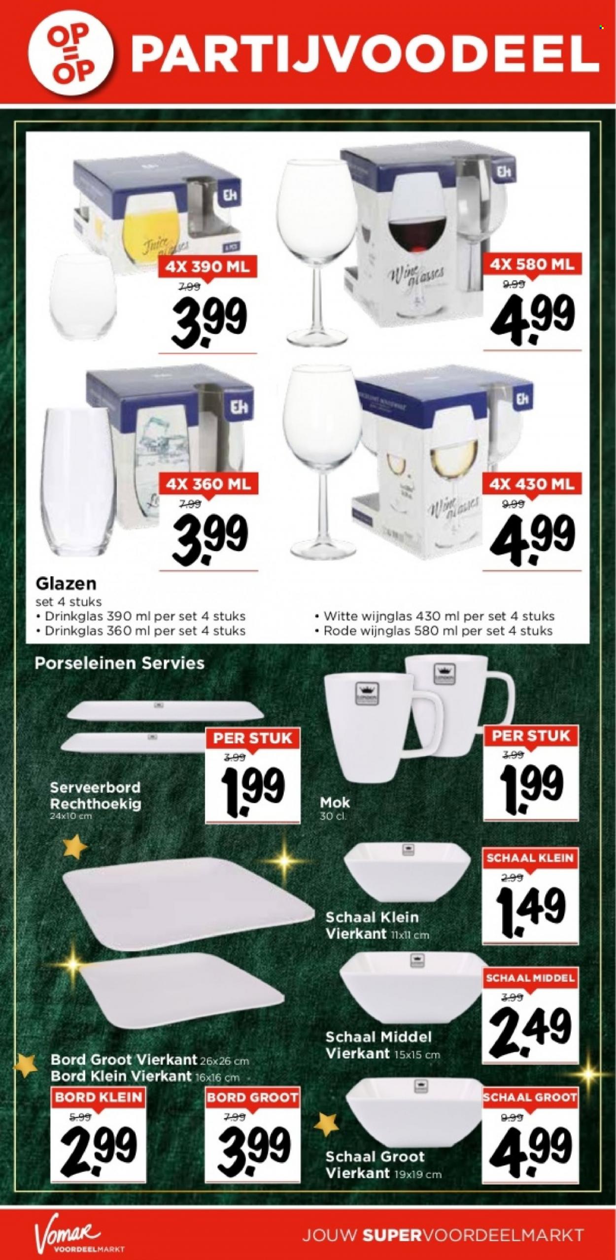 Vomar-aanbieding - 3-12-2023 - 9-12-2023. Pagina 37