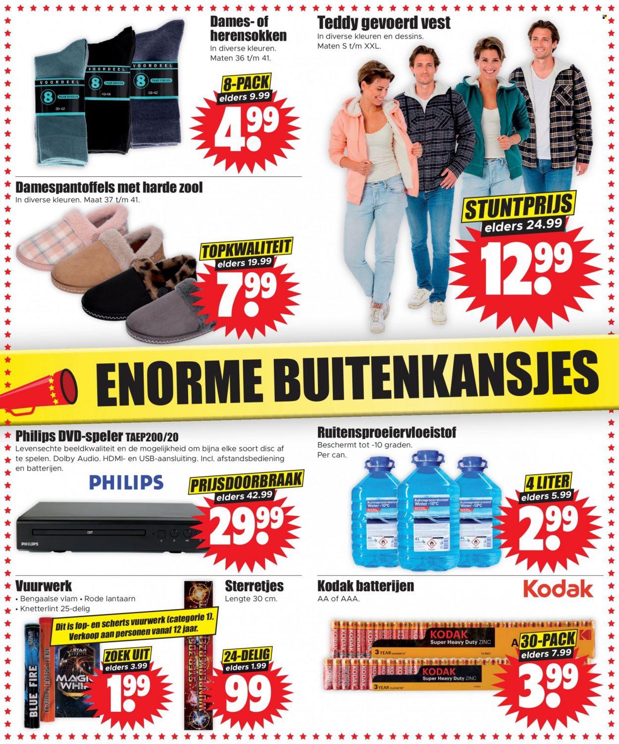 Dirk-aanbieding - 6-12-2023 - 12-12-2023. Pagina 26