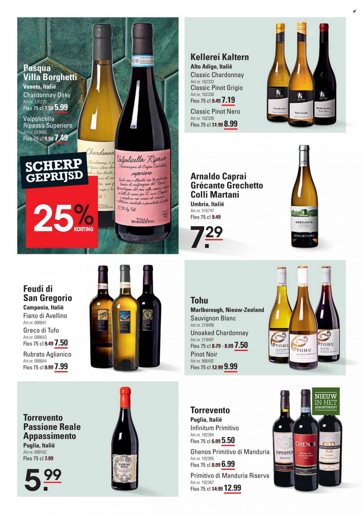 Sligro-aanbieding - 7-12-2023 - 31-12-2023. Pagina 10