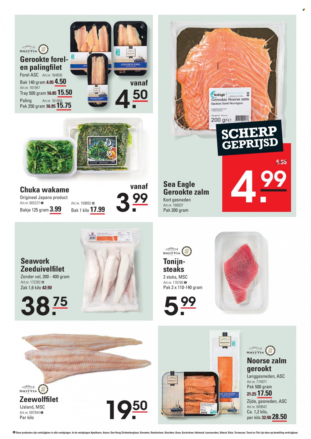 Sligro-aanbieding - 7-12-2023 - 31-12-2023. Pagina 13