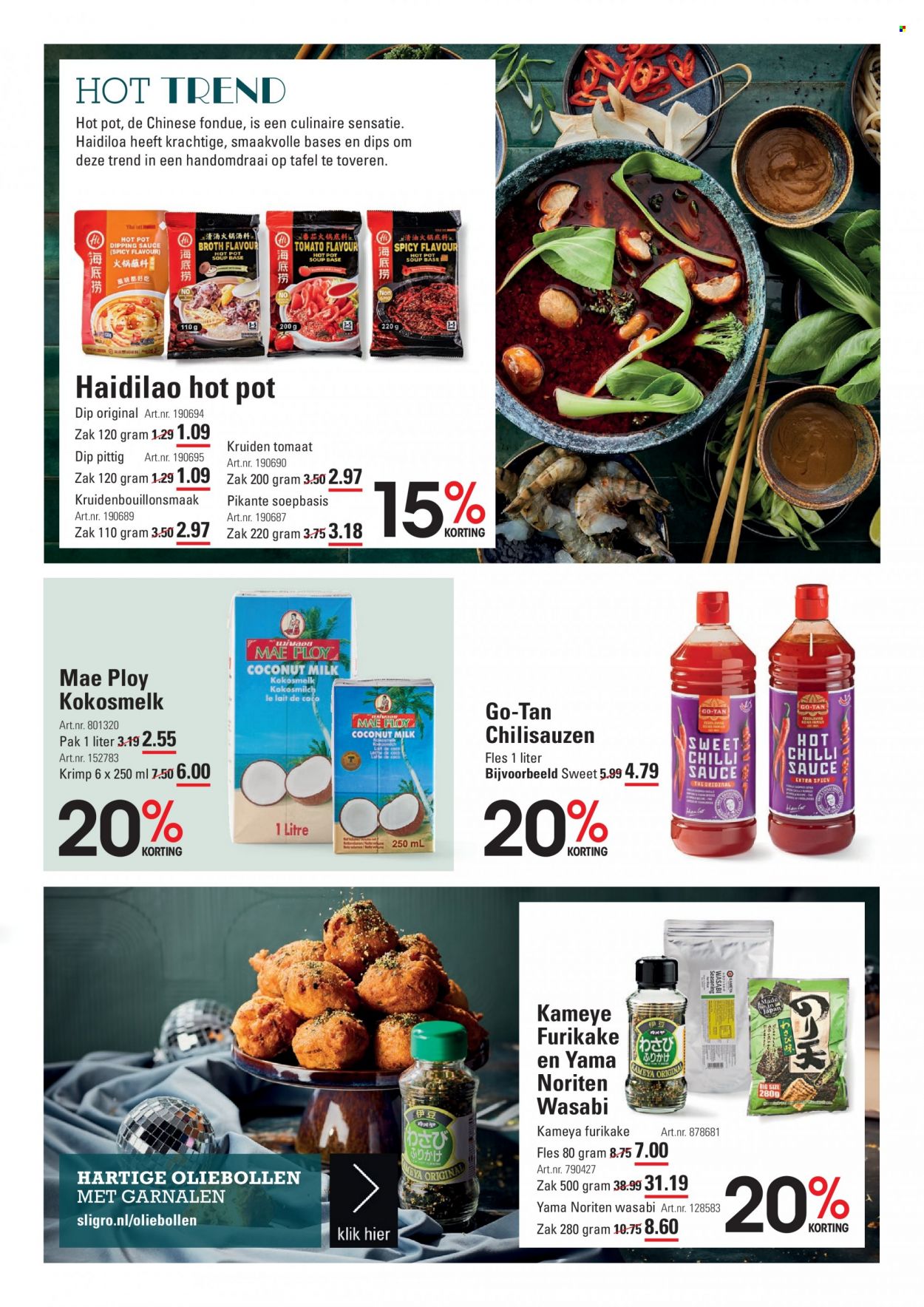 Sligro-aanbieding - 7-12-2023 - 31-12-2023. Pagina 45