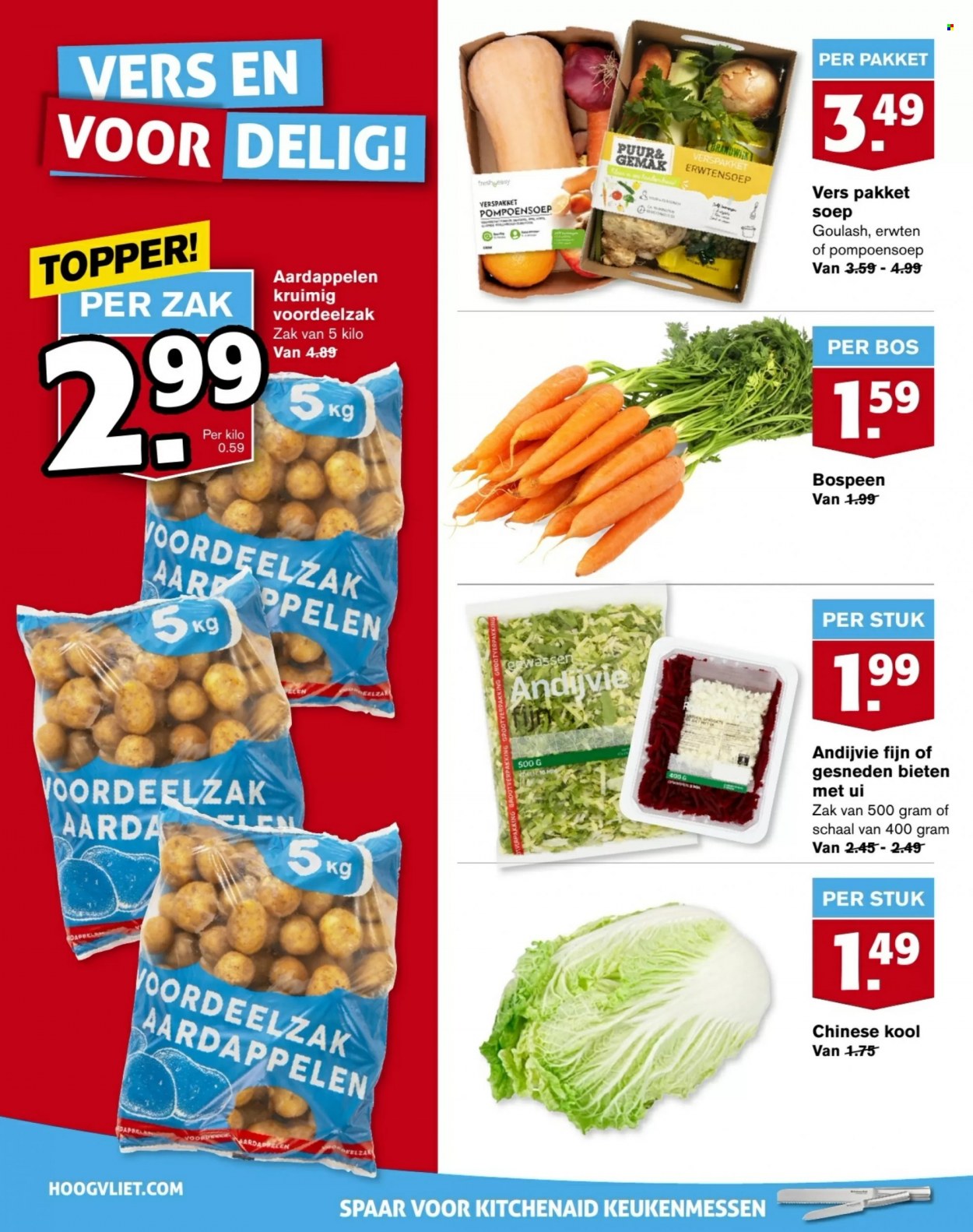 Hoogvliet-aanbieding - 13-12-2023 - 19-12-2023. Pagina 2