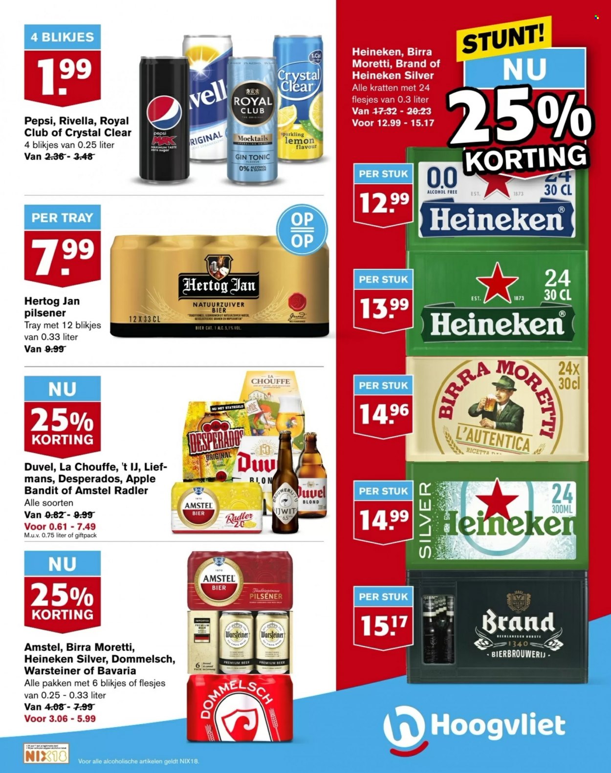 Hoogvliet-aanbieding - 13-12-2023 - 19-12-2023. Pagina 27