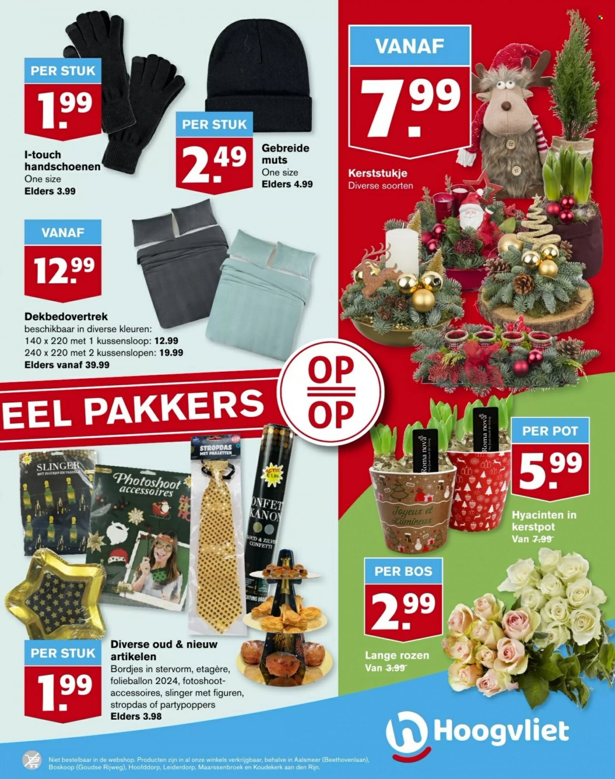 Hoogvliet-aanbieding - 13-12-2023 - 19-12-2023. Pagina 31