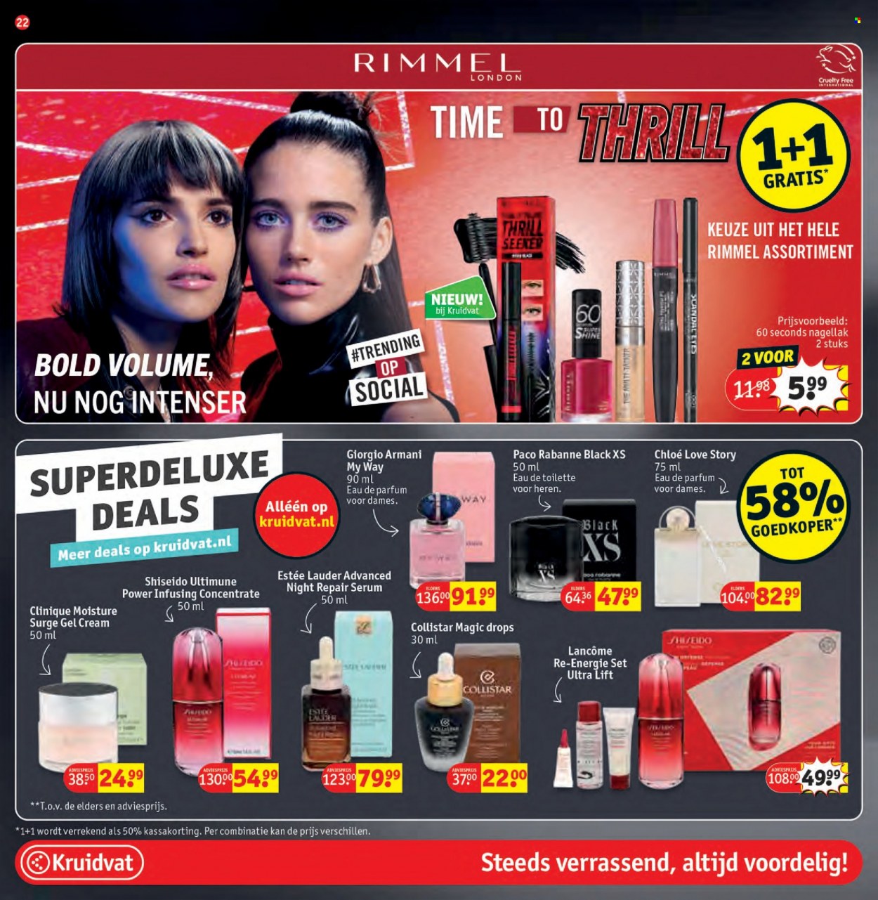 Kruidvat-aanbieding - 12-12-2023 - 24-12-2023. Pagina 22