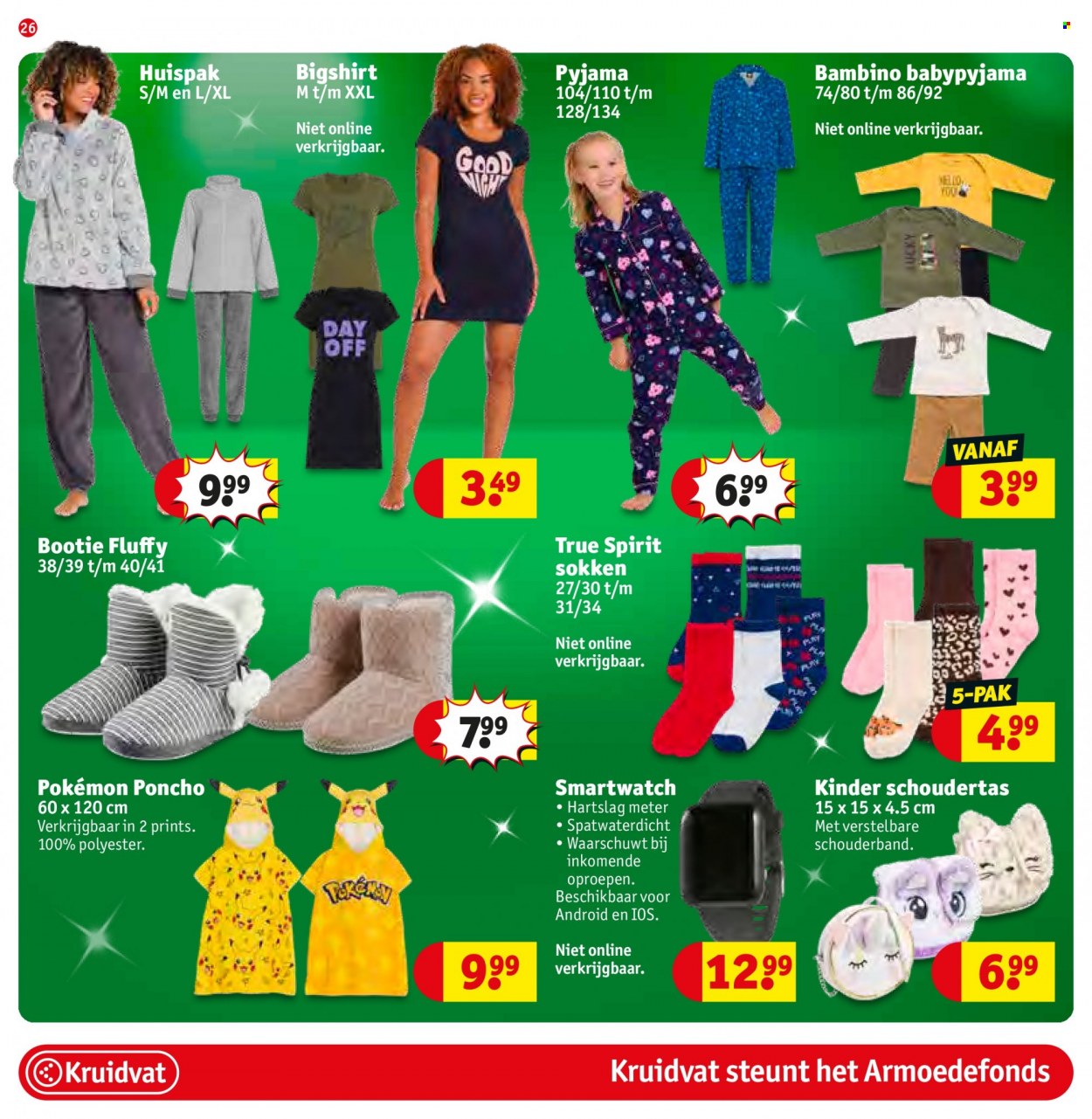 Kruidvat-aanbieding - 12-12-2023 - 24-12-2023. Pagina 26