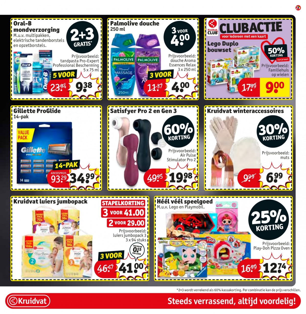 Kruidvat-aanbieding - 12-12-2023 - 24-12-2023. Pagina 29