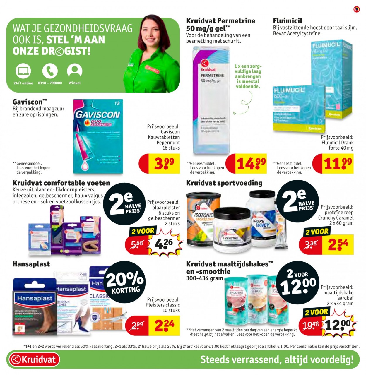 Kruidvat-aanbieding - 12-12-2023 - 24-12-2023. Pagina 59