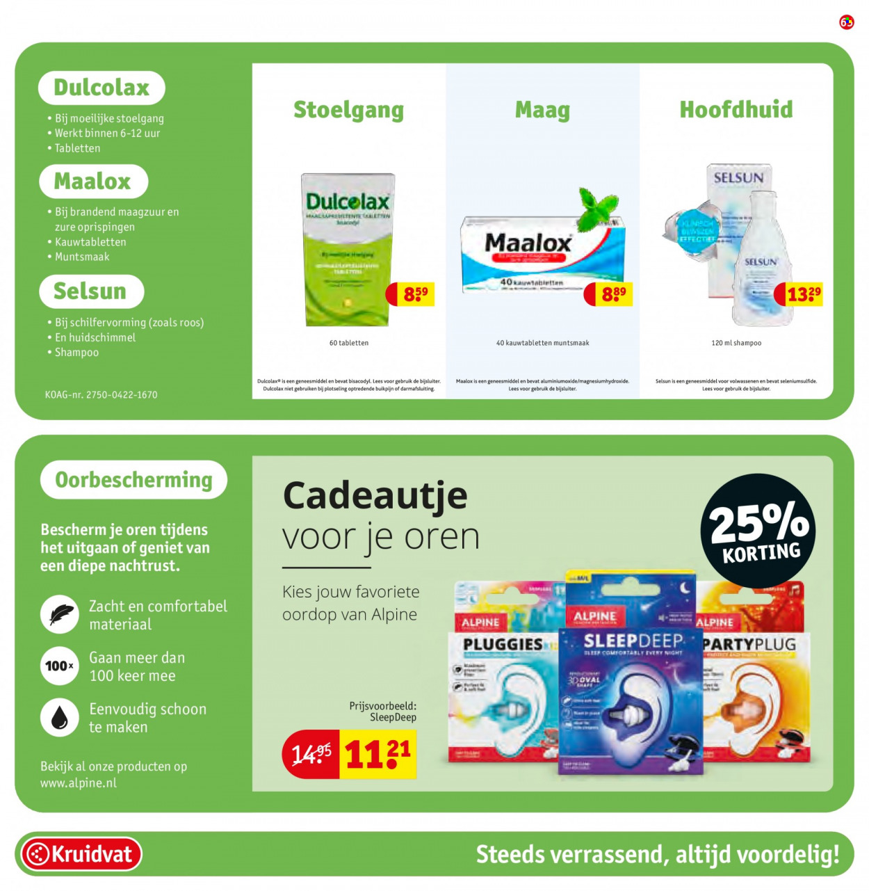 Kruidvat-aanbieding - 12-12-2023 - 24-12-2023. Pagina 65
