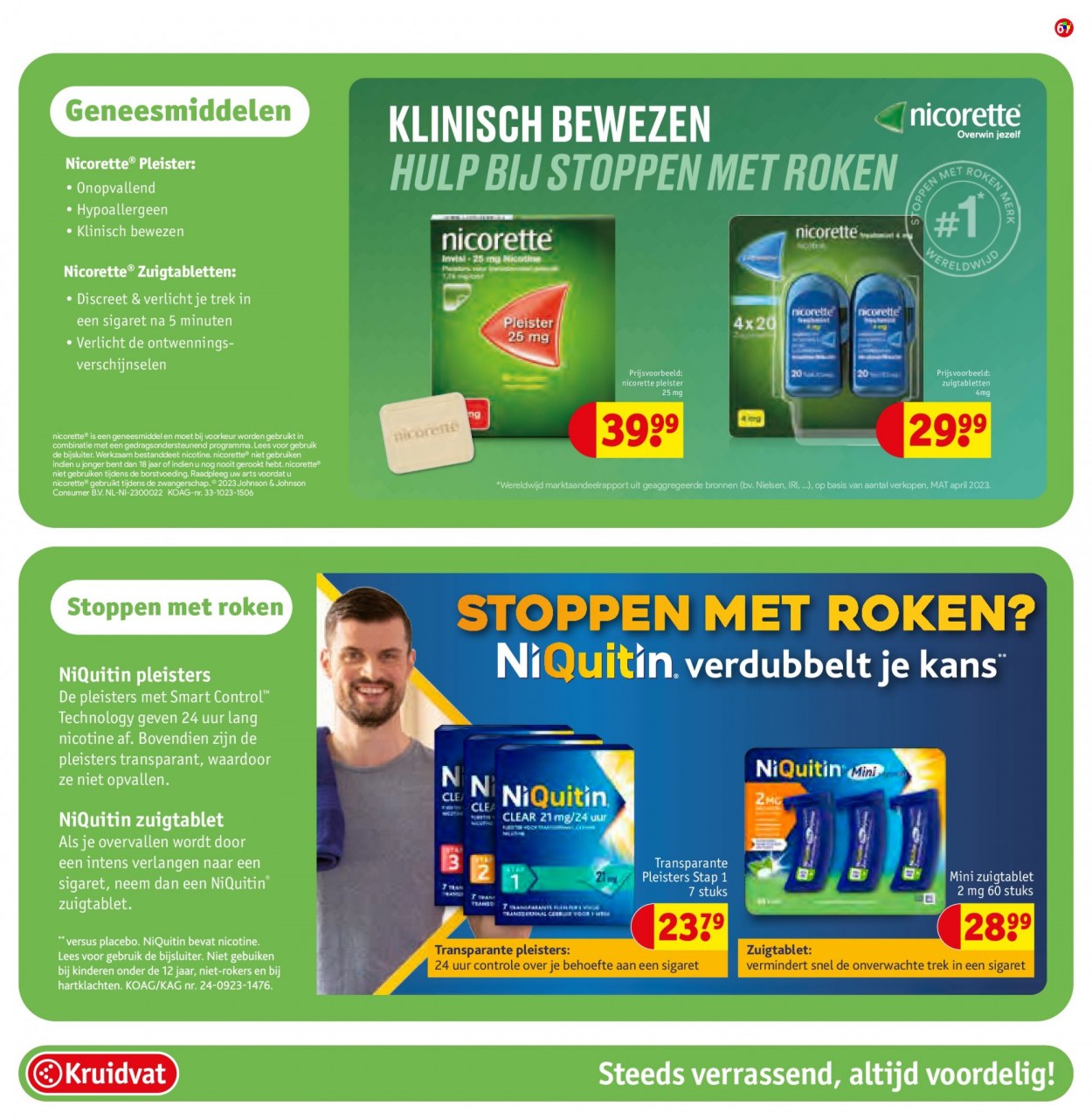 Kruidvat-aanbieding - 12-12-2023 - 24-12-2023. Pagina 67