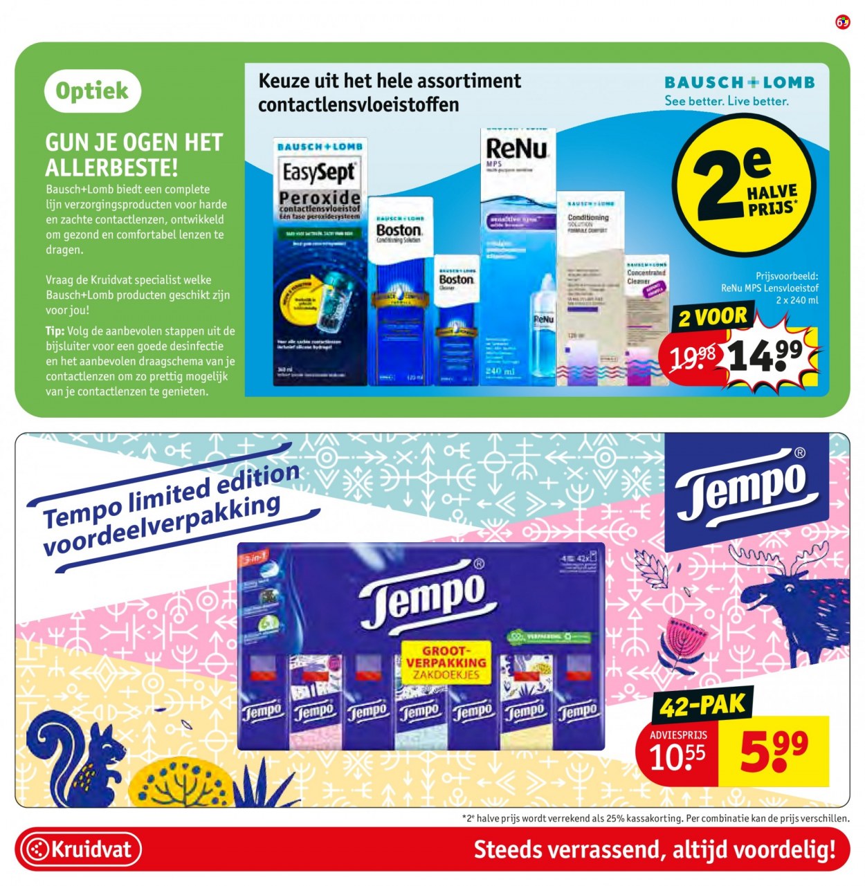 Kruidvat-aanbieding - 12-12-2023 - 24-12-2023. Pagina 69