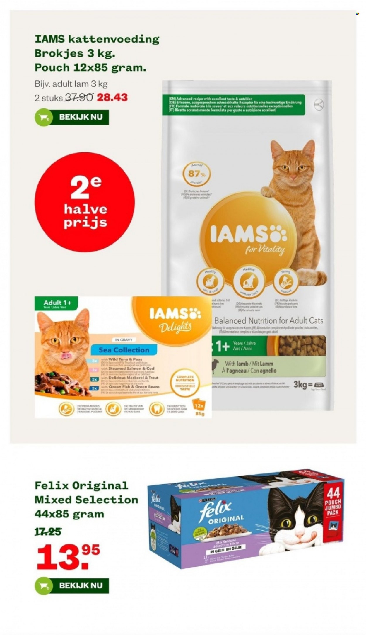 Welkoop-aanbieding - 11-12-2023 - 17-12-2023. Pagina 8