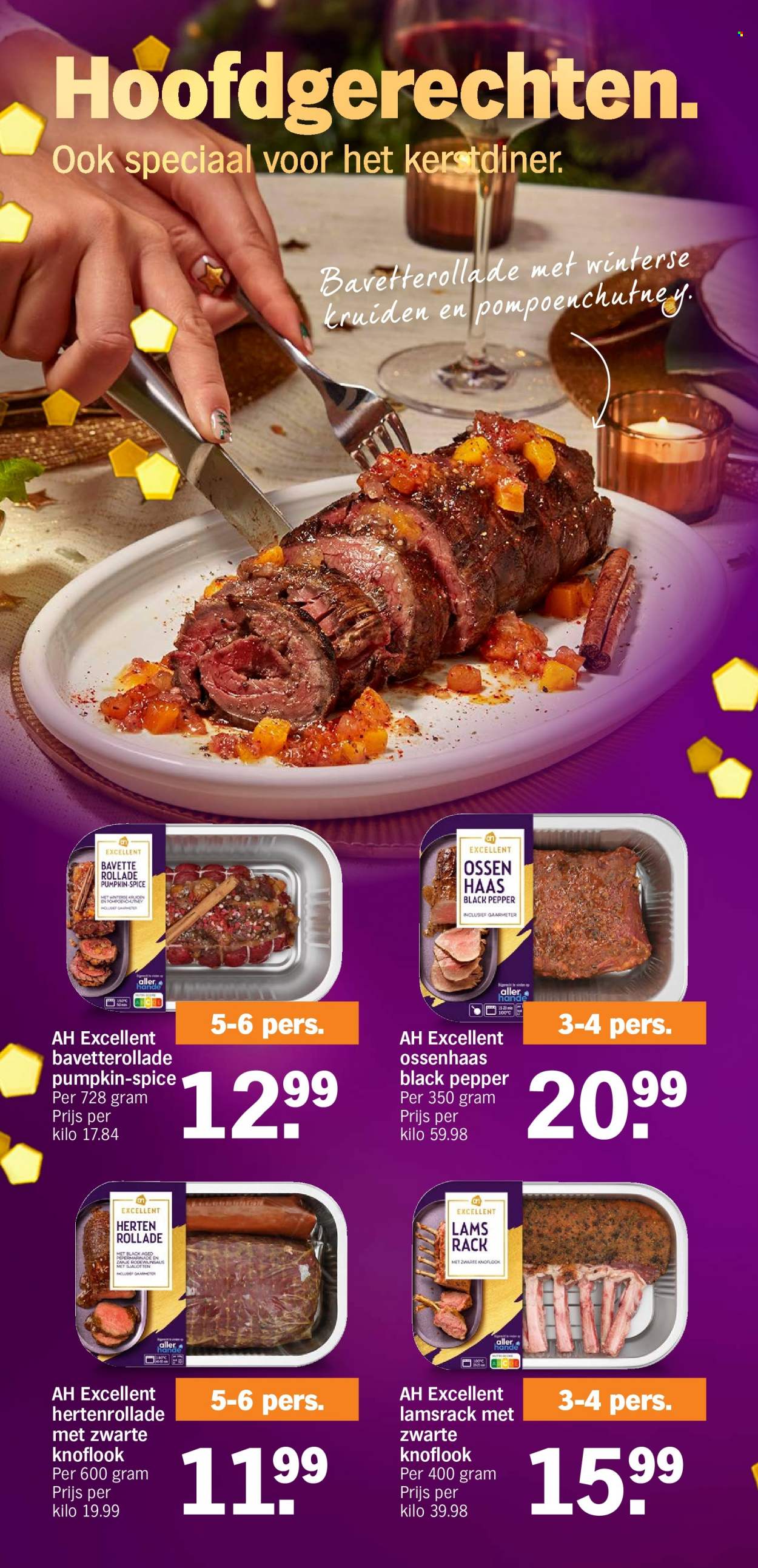 Albert Heijn-aanbieding - 18-12-2023 - 26-12-2023. Pagina 10