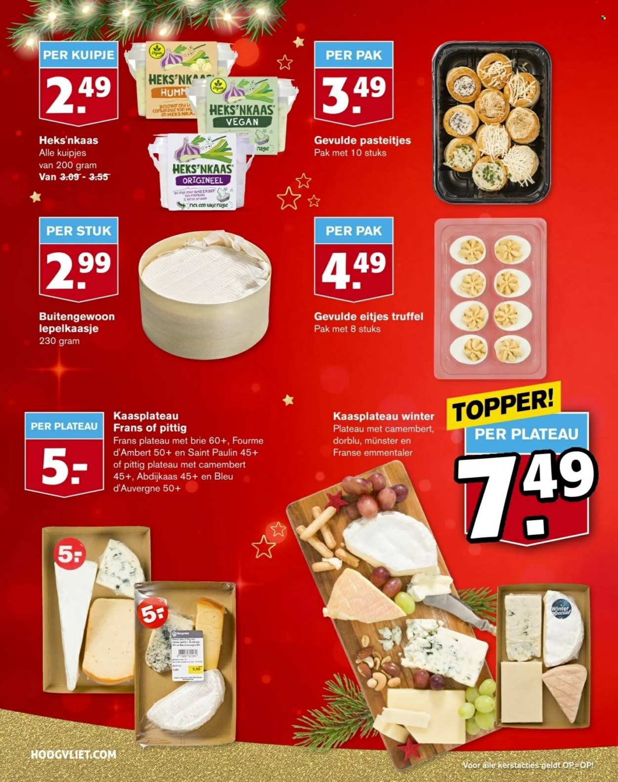 Hoogvliet-aanbieding - 20-12-2023 - 26-12-2023. Pagina 10