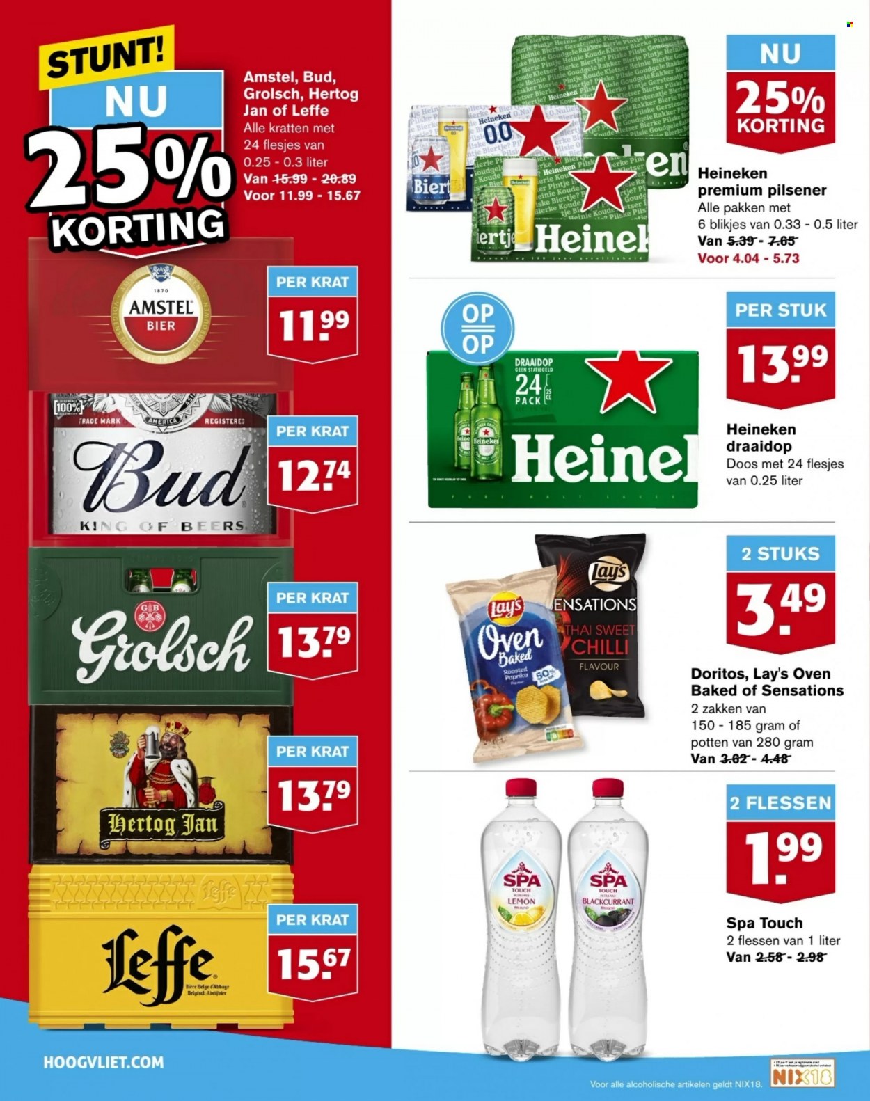 Hoogvliet-aanbieding - 20-12-2023 - 26-12-2023. Pagina 28