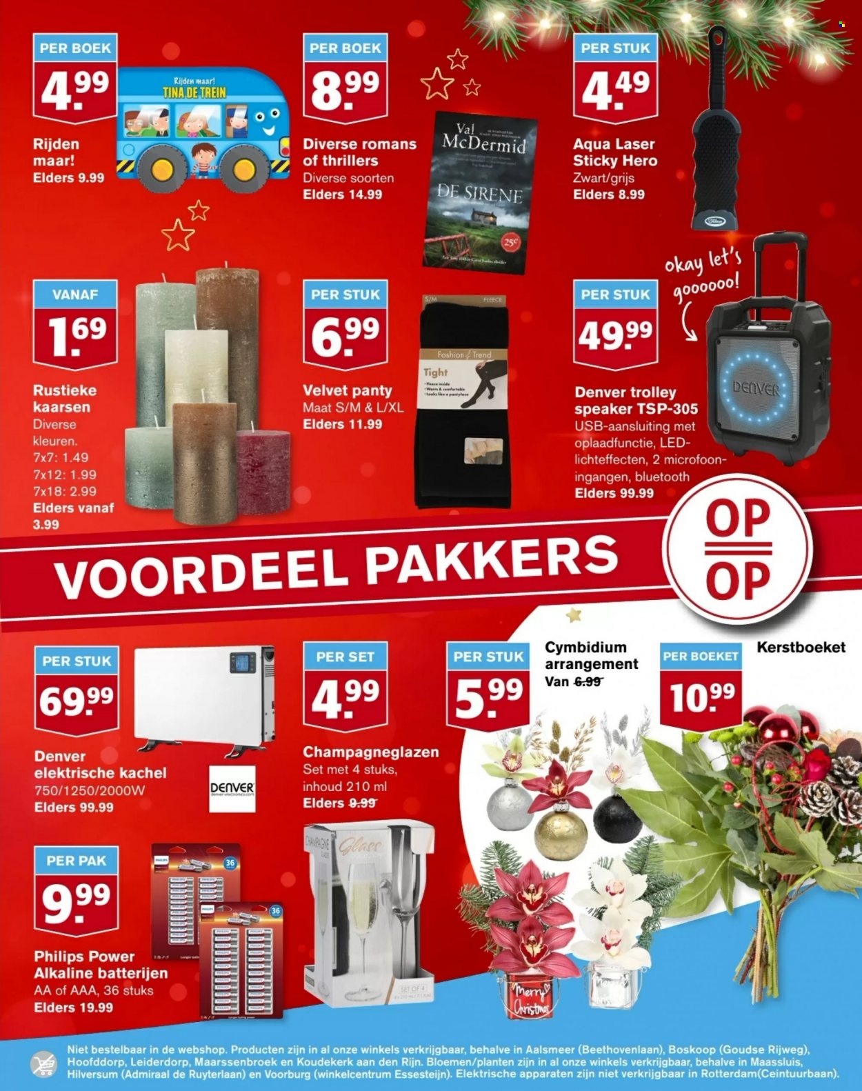 Hoogvliet-aanbieding - 20-12-2023 - 26-12-2023. Pagina 29