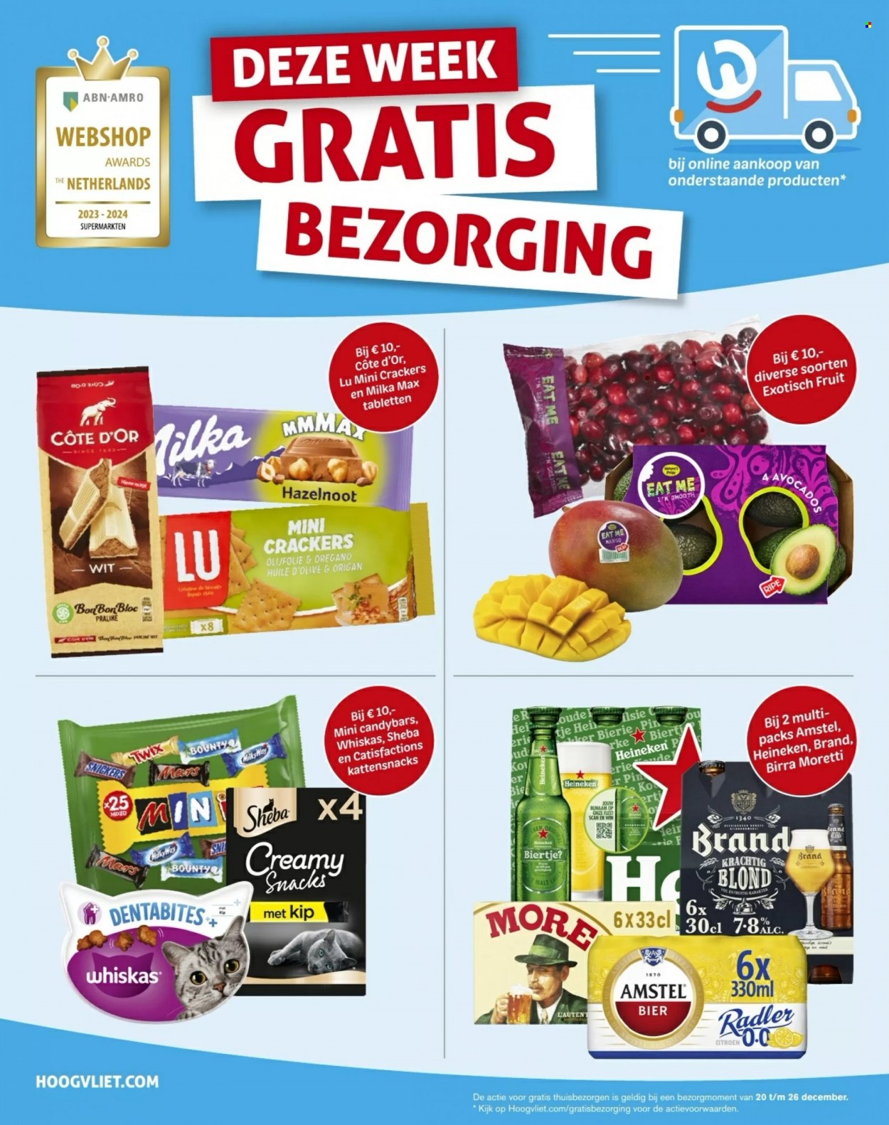 Hoogvliet-aanbieding - 20-12-2023 - 26-12-2023. Pagina 32