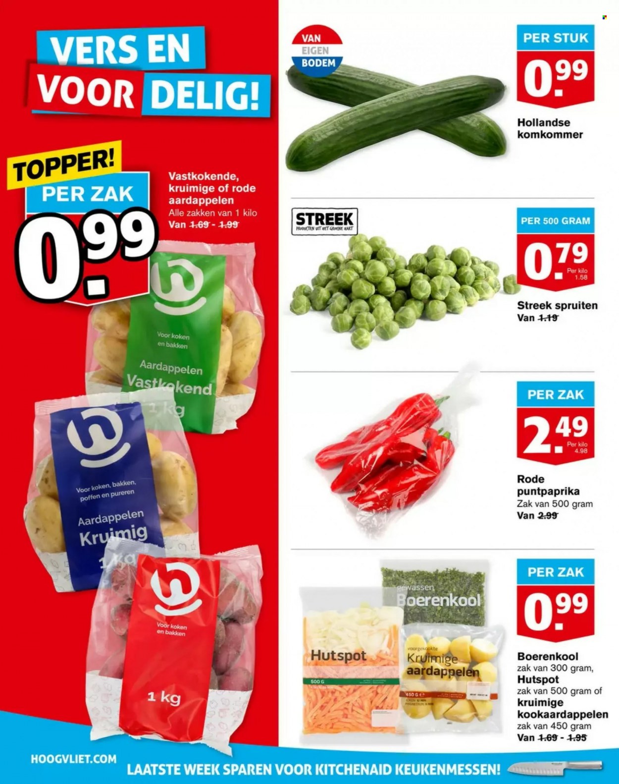 Hoogvliet-aanbieding - 27-12-2023 - 2-1-2024. Pagina 12