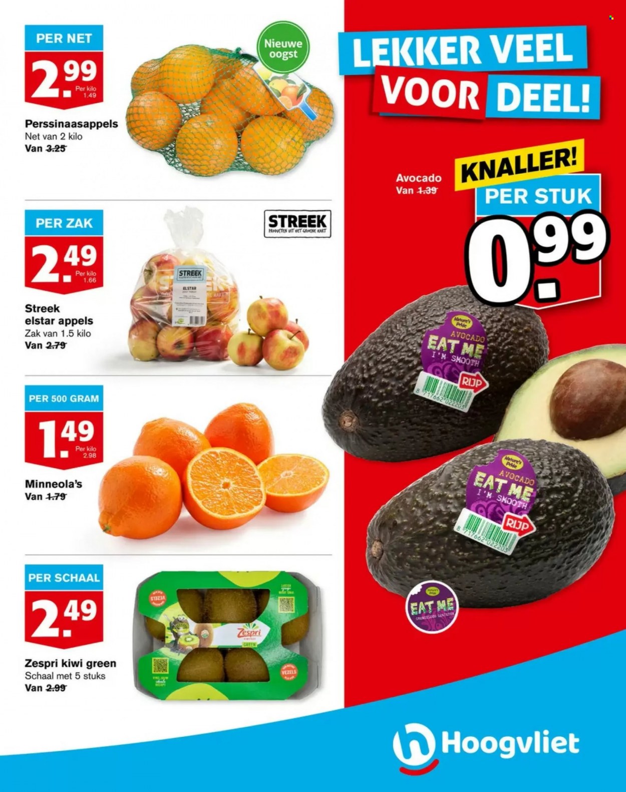 Hoogvliet-aanbieding - 27-12-2023 - 2-1-2024. Pagina 13