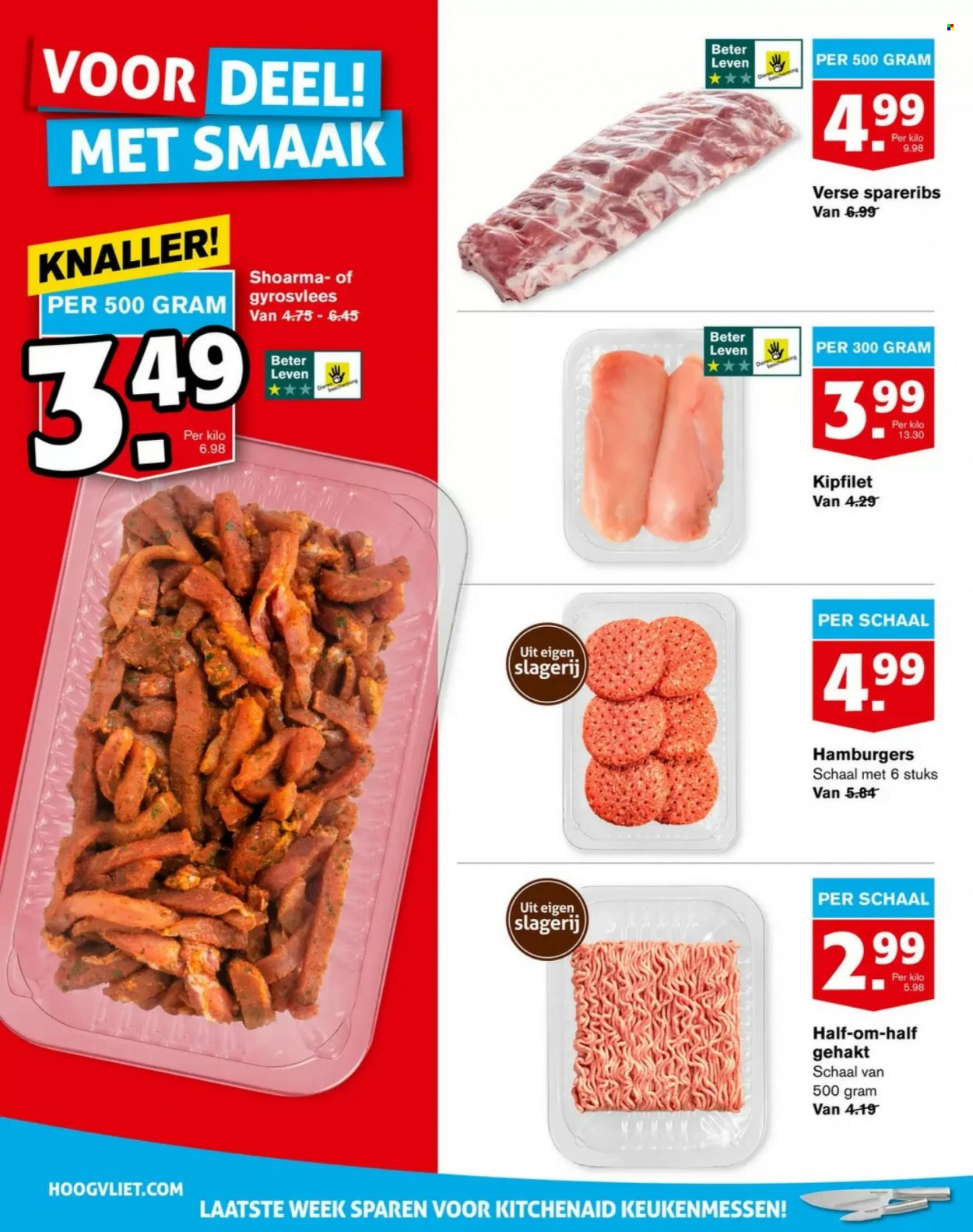 Hoogvliet-aanbieding - 27-12-2023 - 2-1-2024. Pagina 14