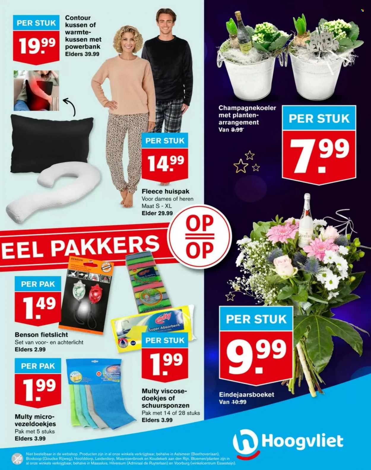 Hoogvliet-aanbieding - 27-12-2023 - 2-1-2024. Pagina 23