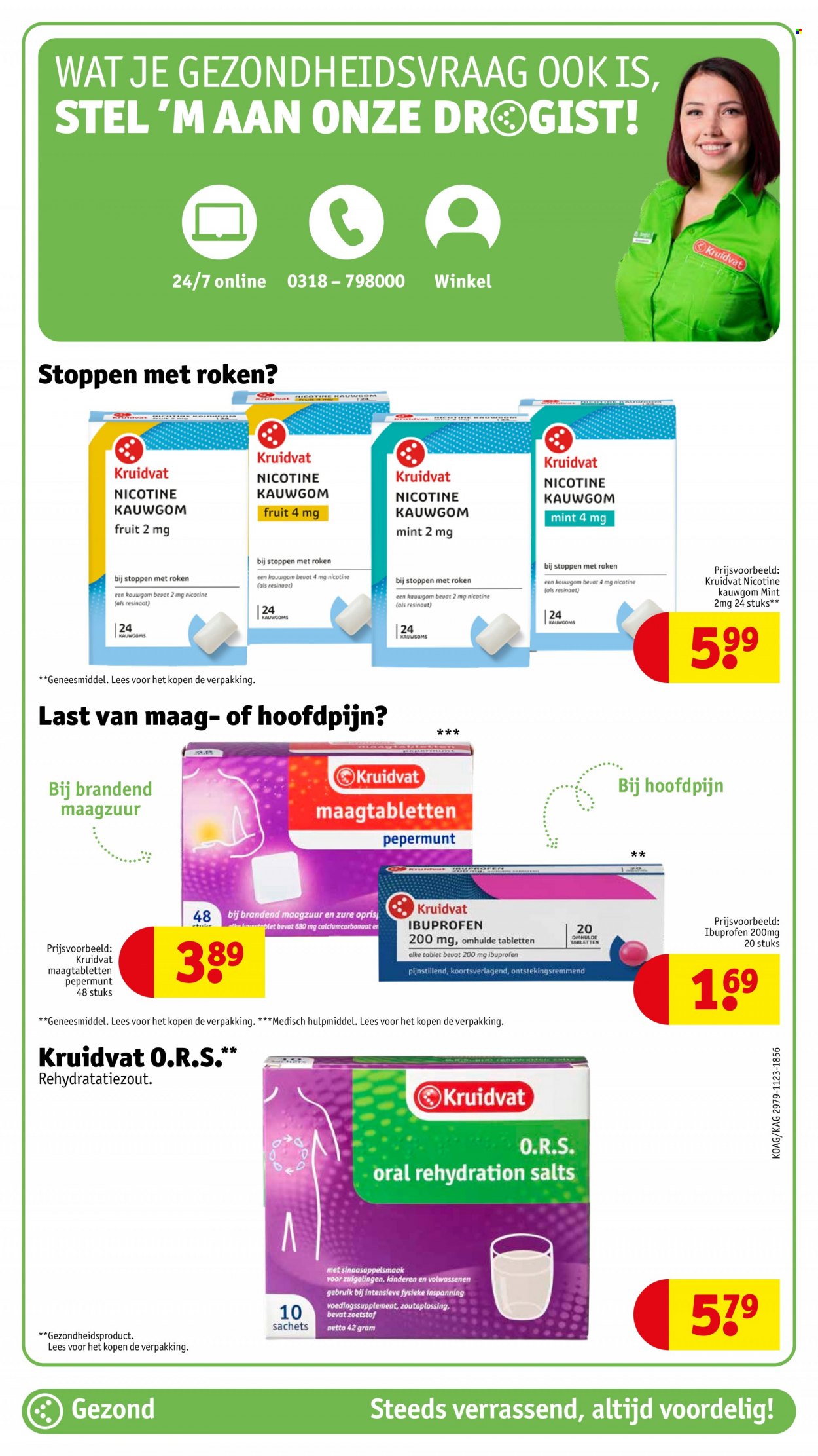 Kruidvat-aanbieding - 26-12-2023 - 31-12-2023. Pagina 19