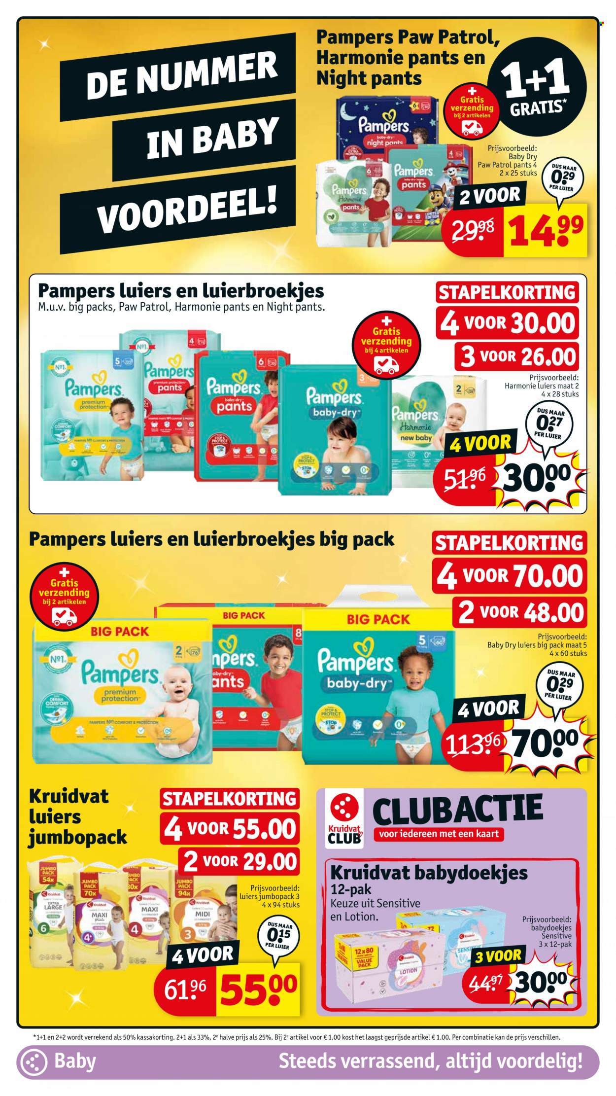 Kruidvat-aanbieding - 26-12-2023 - 31-12-2023. Pagina 22