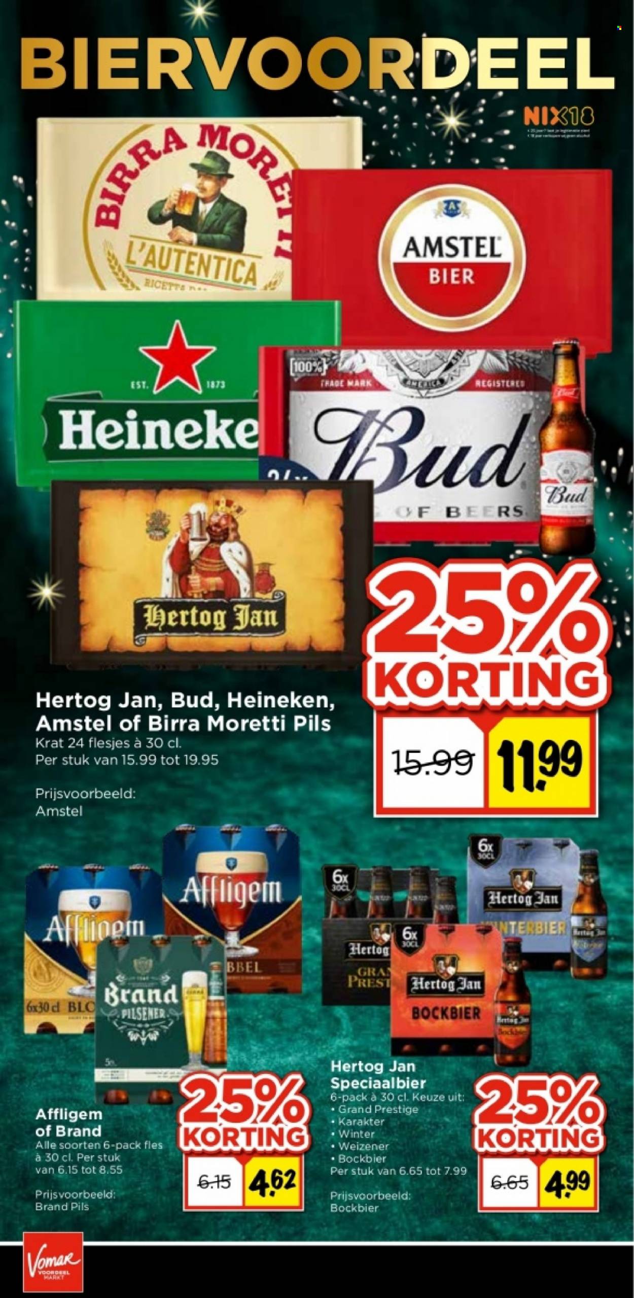 Vomar-aanbieding - 27-12-2023 - 30-12-2023. Pagina 12