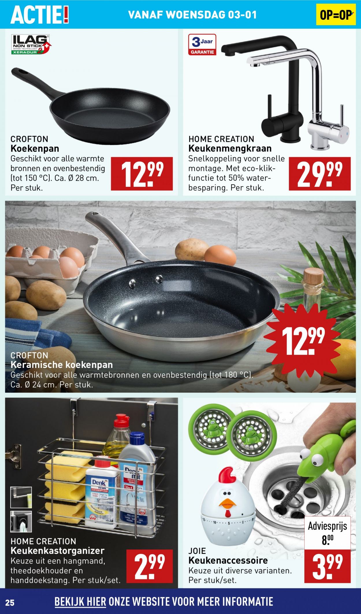 Aldi-aanbieding - 2-1-2024 - 7-1-2024. Pagina 25