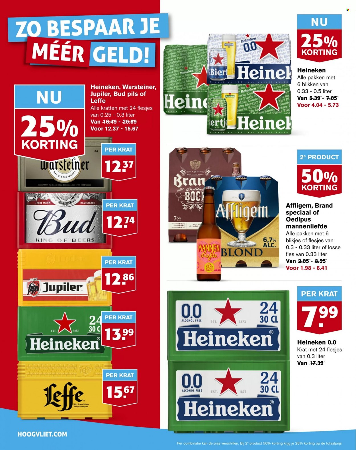 Hoogvliet-aanbieding - 3-1-2024 - 9-1-2024. Pagina 22