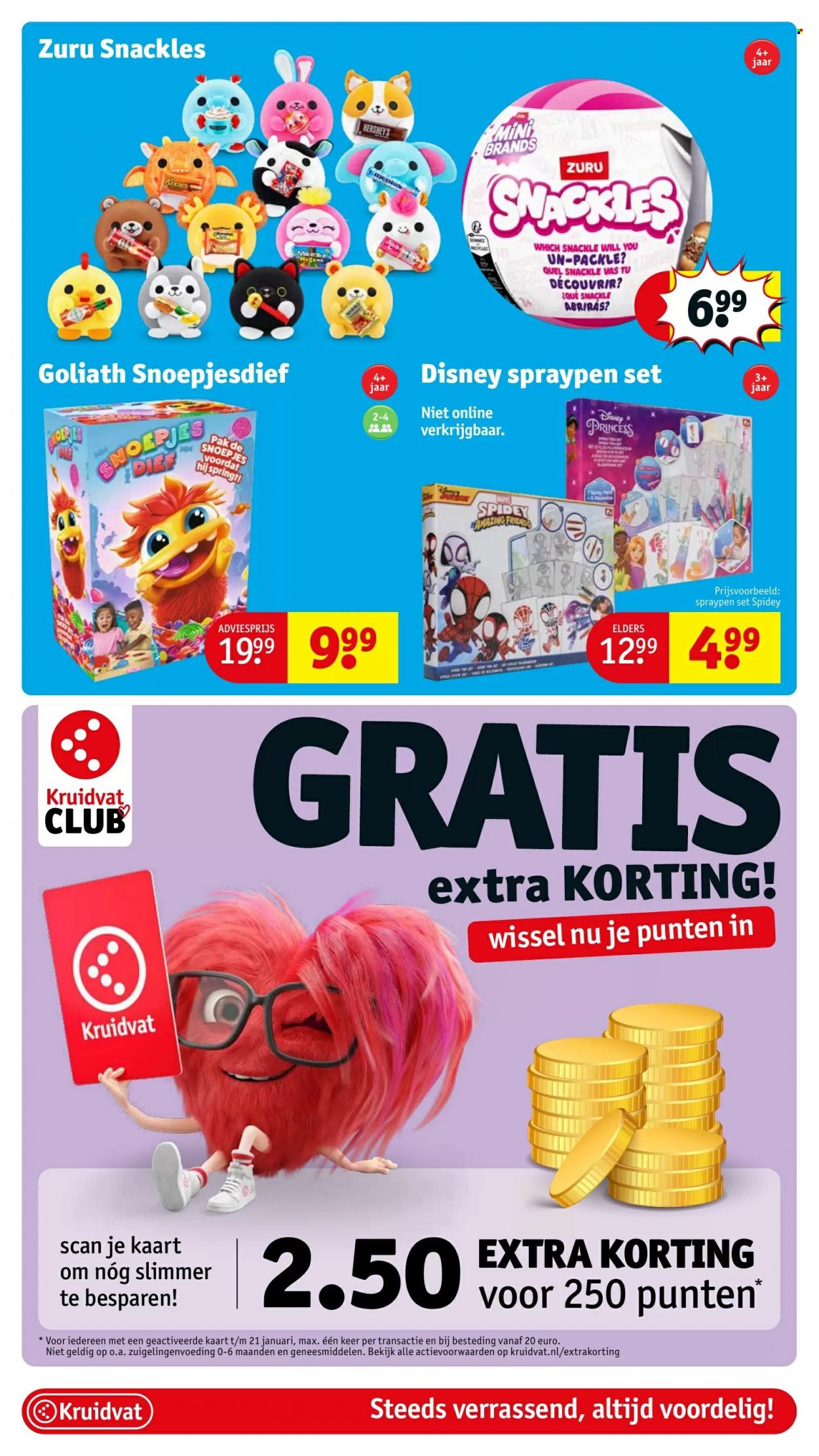 Kruidvat-aanbieding - 2-1-2024 - 14-1-2024. Pagina 35