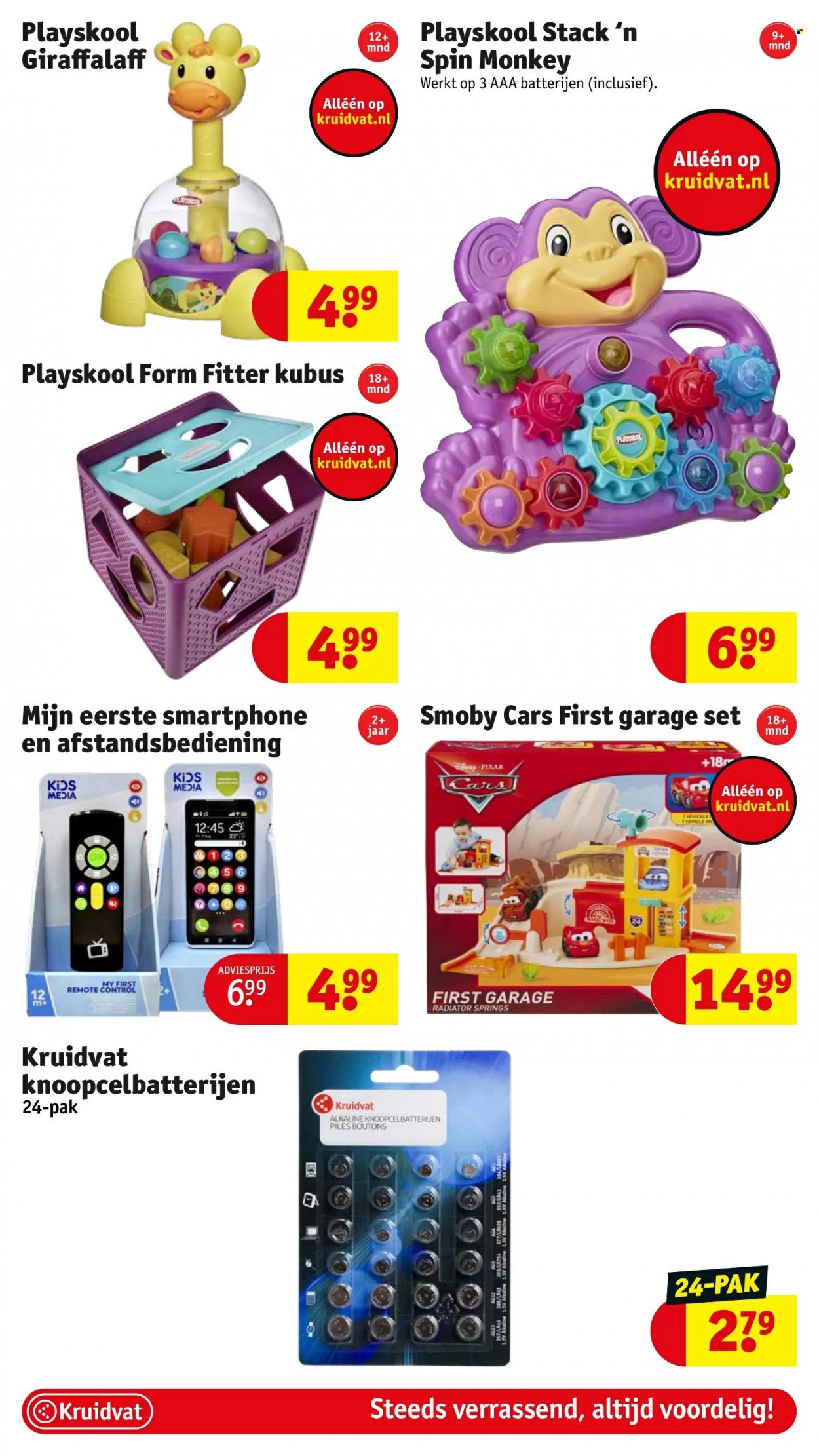 Kruidvat-aanbieding - 2-1-2024 - 14-1-2024. Pagina 38