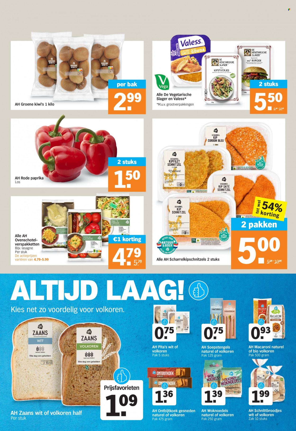 Albert Heijn-aanbieding - 2-1-2024 - 7-1-2024. Pagina 9
