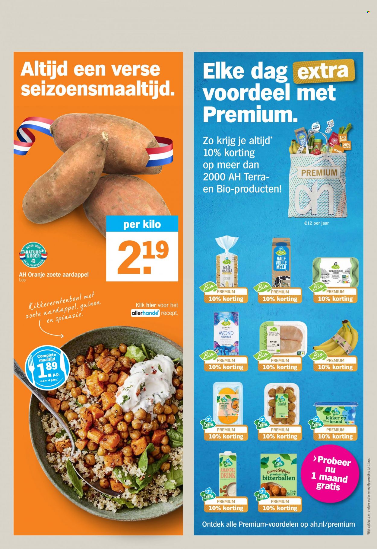 Albert Heijn-aanbieding - 2-1-2024 - 7-1-2024. Pagina 11
