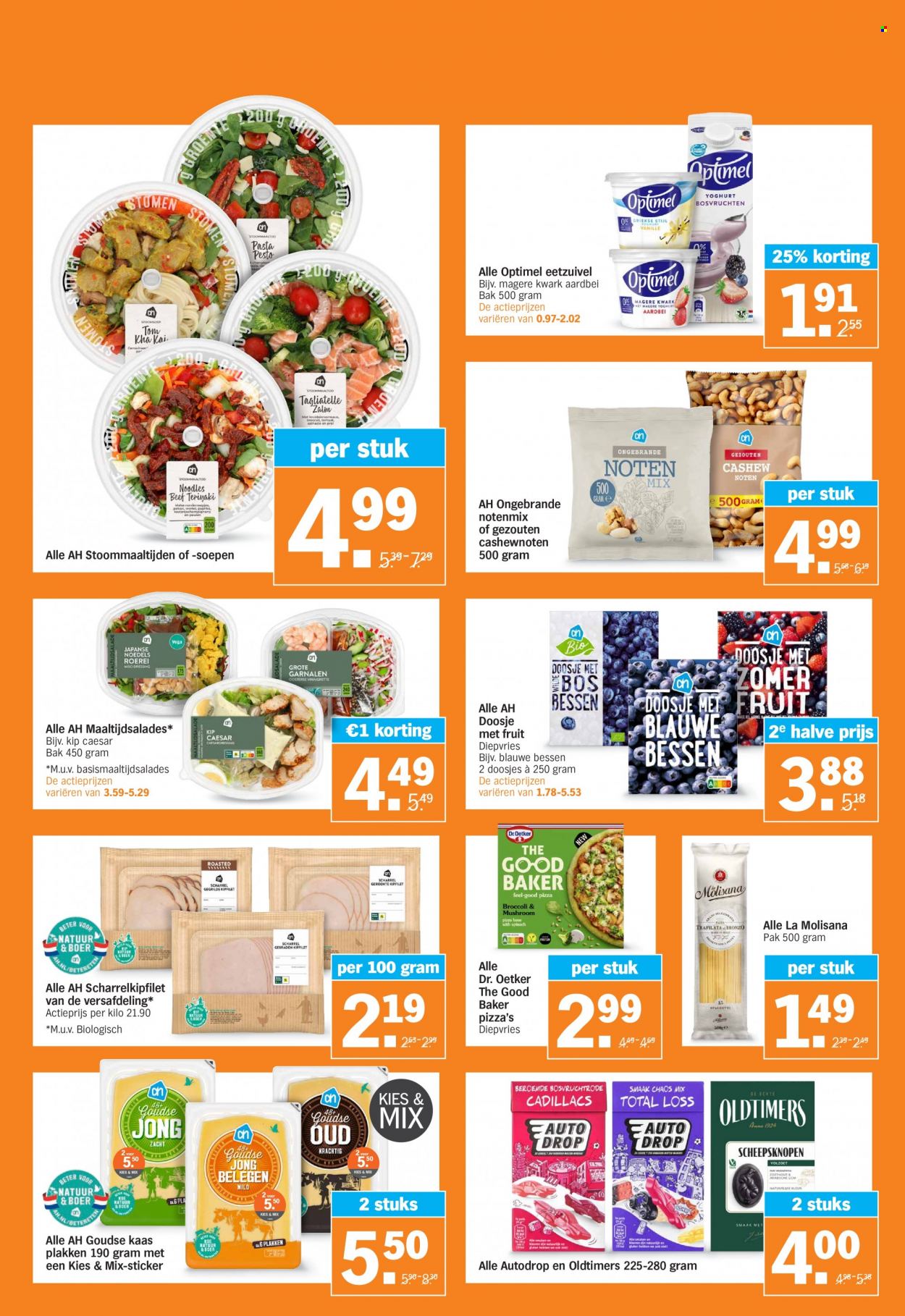 Albert Heijn-aanbieding - 2-1-2024 - 7-1-2024. Pagina 12