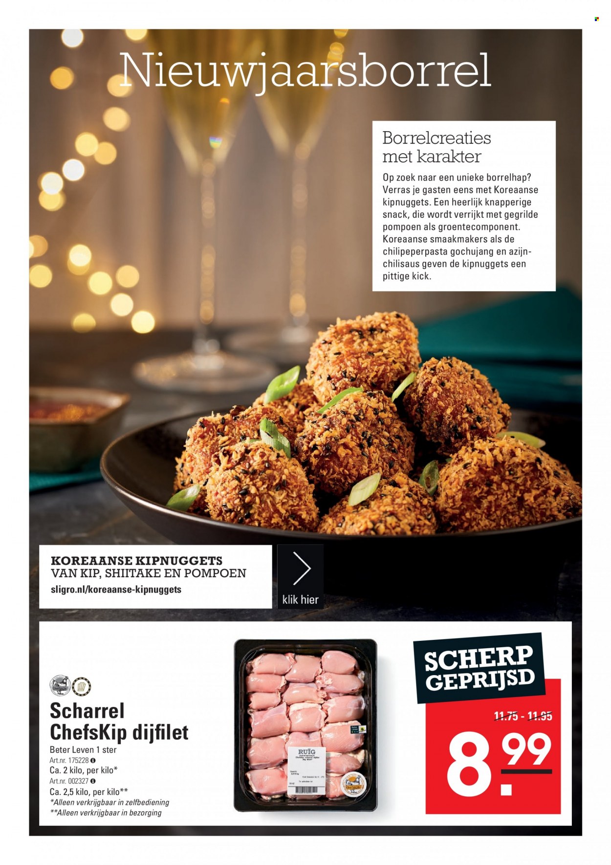 Sligro-aanbieding - 4-1-2024 - 22-1-2024. Pagina 4
