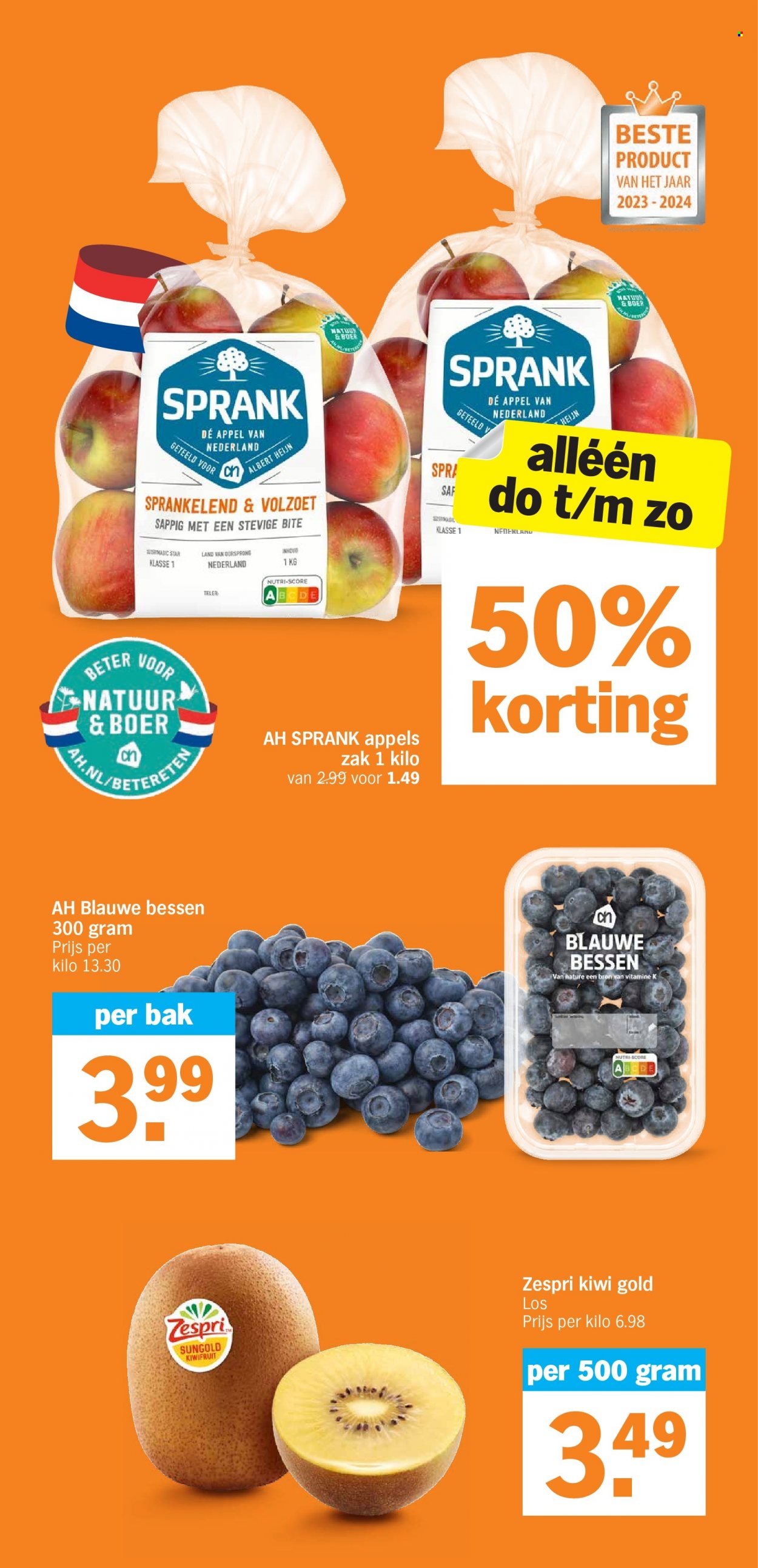 Albert Heijn-aanbieding - 8-1-2024 - 14-1-2024. Pagina 17