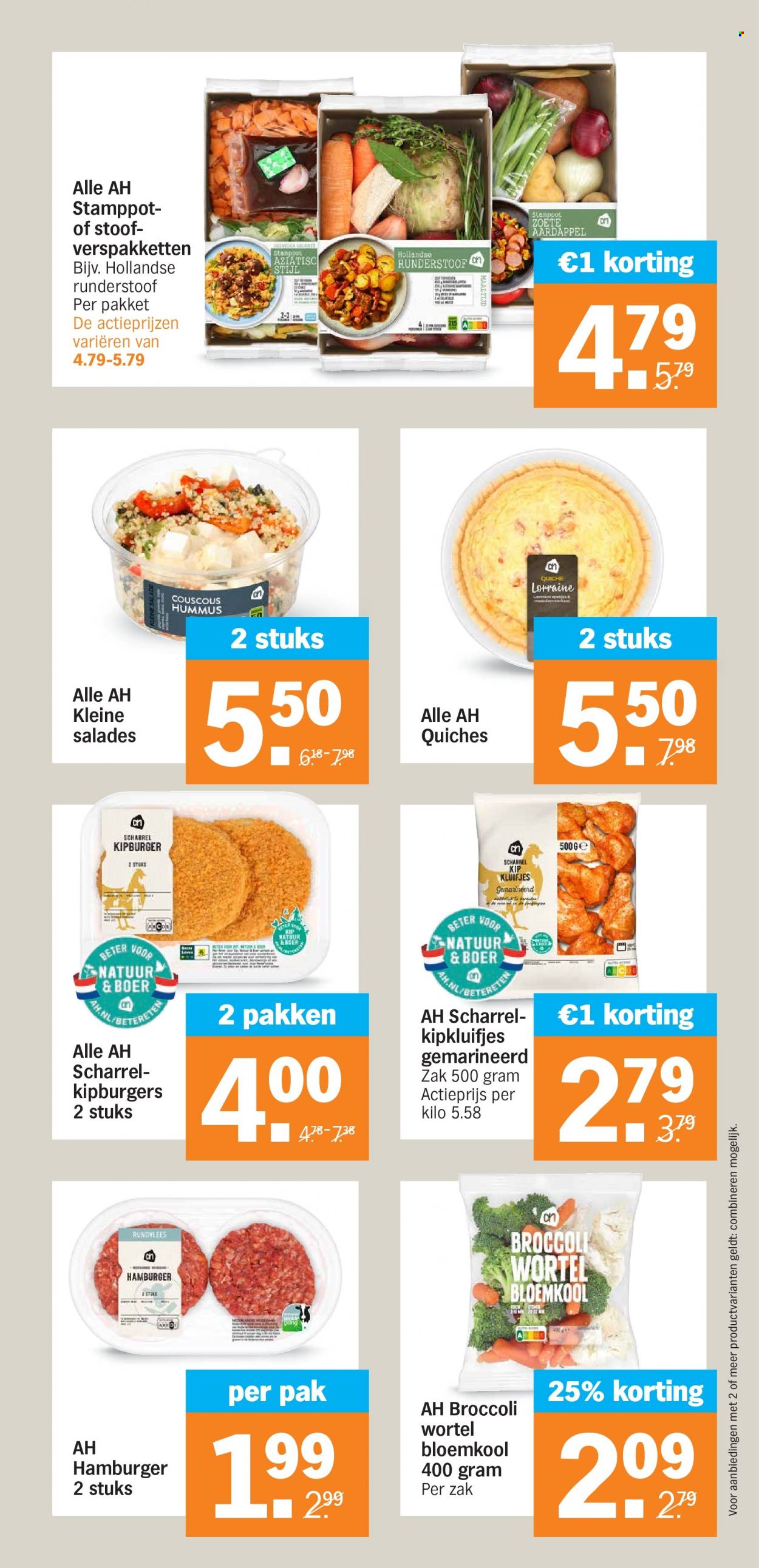Albert Heijn-aanbieding - 8-1-2024 - 14-1-2024. Pagina 21