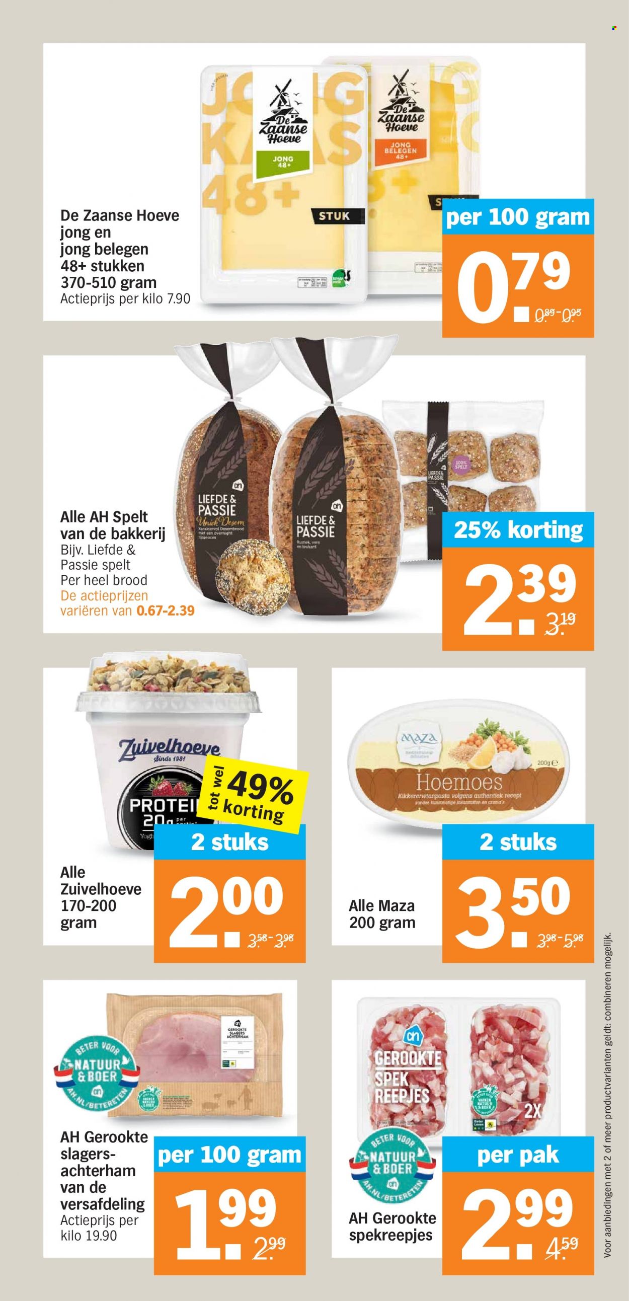 Albert Heijn-aanbieding - 8-1-2024 - 14-1-2024. Pagina 23