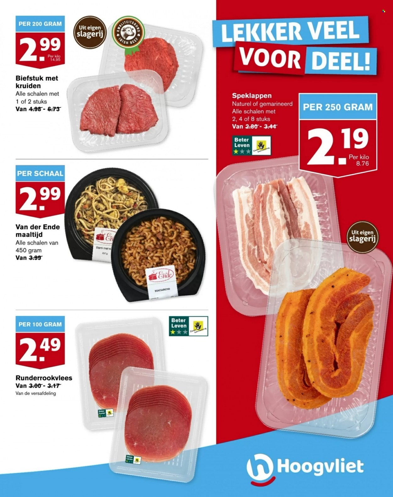 Hoogvliet-aanbieding - 10-1-2024 - 16-1-2024. Pagina 15