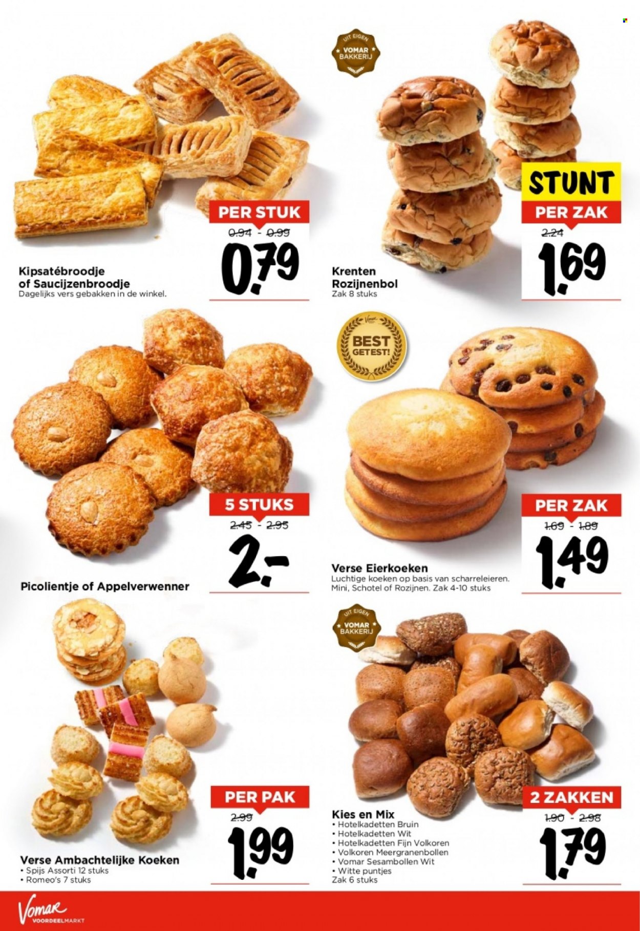 Vomar-aanbieding - 7-1-2024 - 13-1-2024. Pagina 20