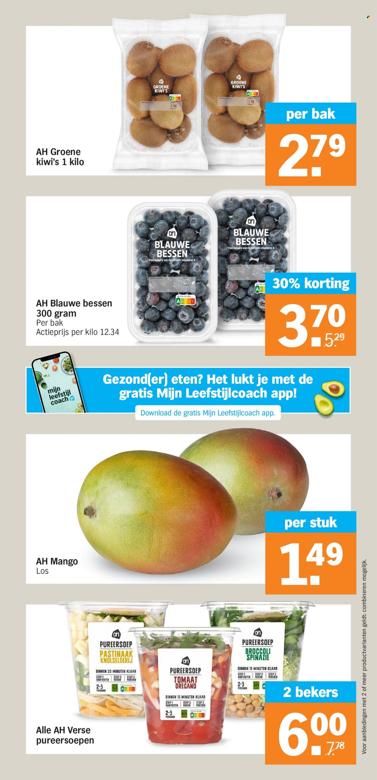 Albert Heijn-aanbieding - 15-1-2024 - 21-1-2024. Pagina 9