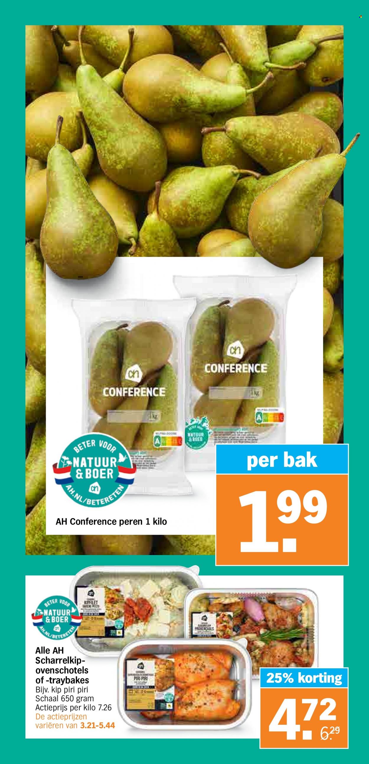 Albert Heijn-aanbieding - 15-1-2024 - 21-1-2024. Pagina 11